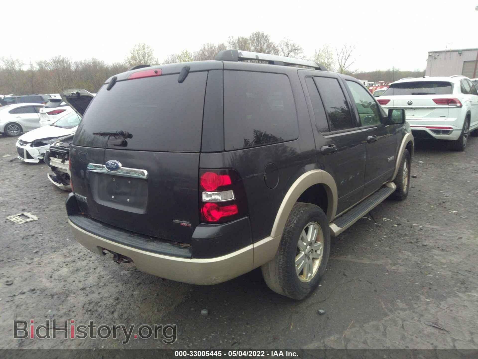 2007 FORD EXPLORER - VIN: 1FMEU74E77UB58780 - Photo 4