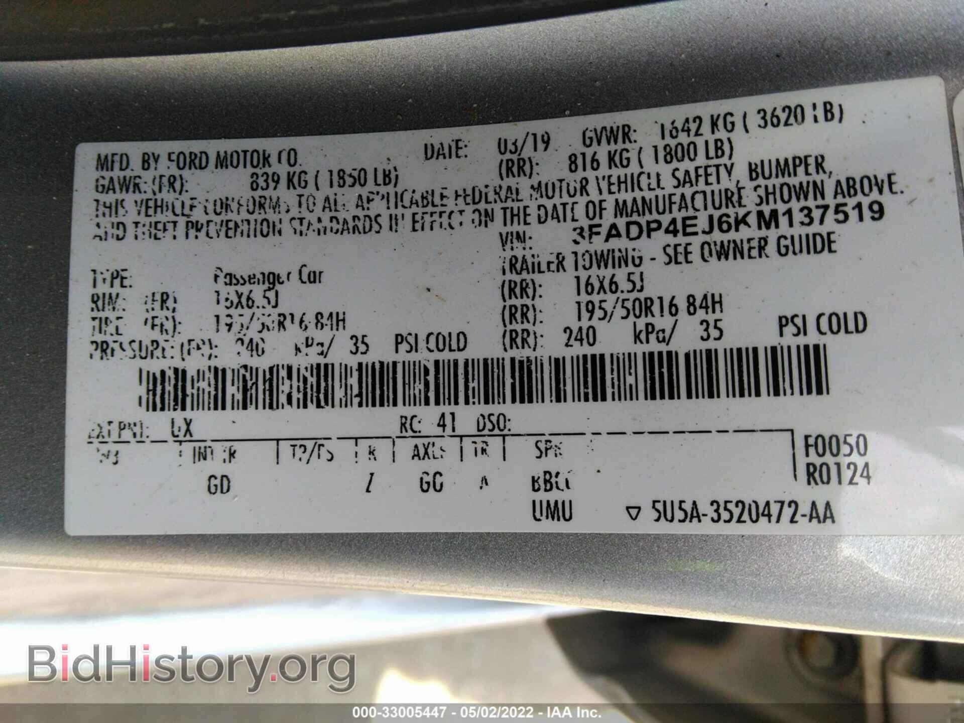 2019 FORD FIESTA - VIN: 3FADP4EJ6KM137519 - Photo 9