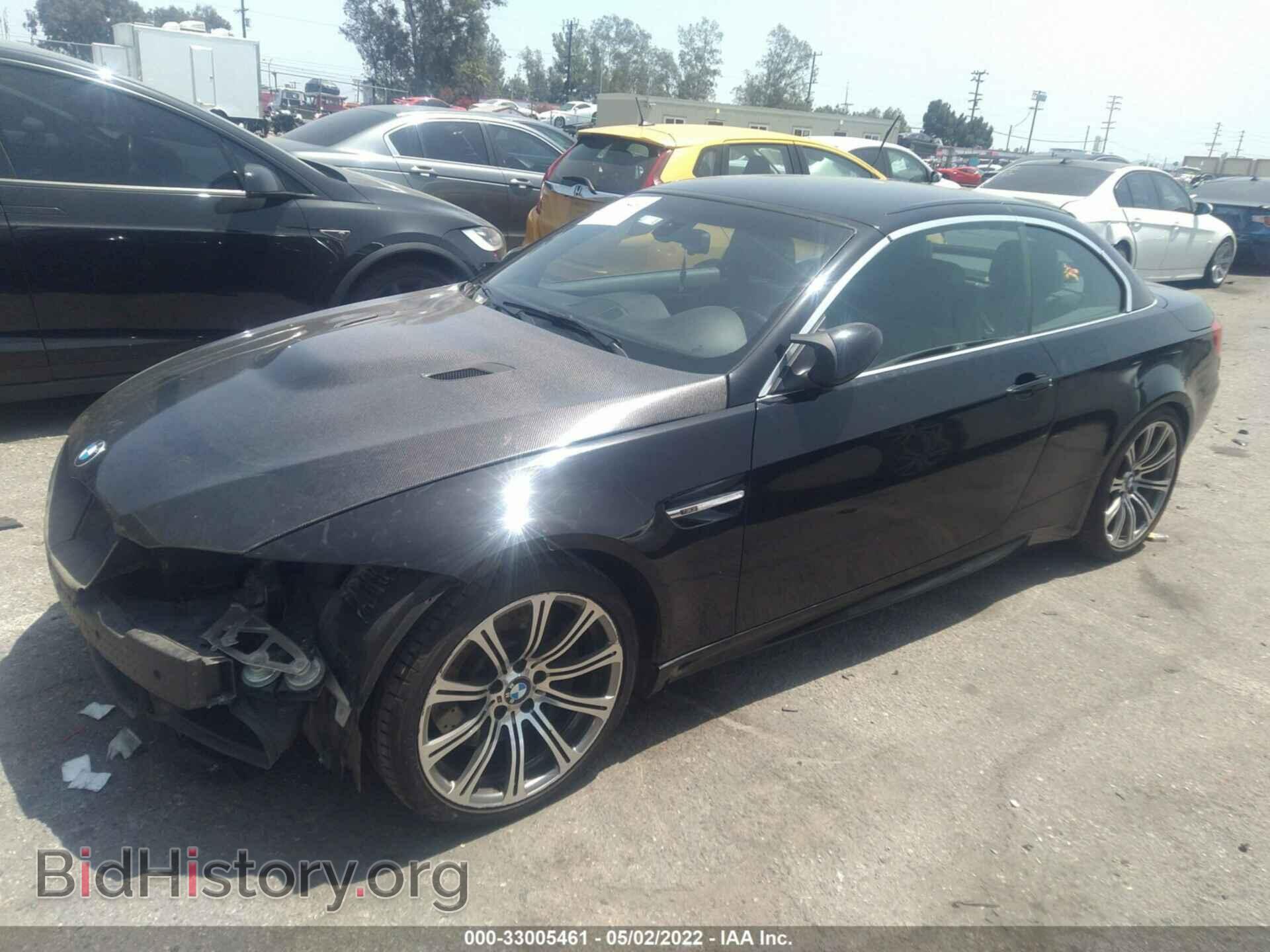 2011 BMW M3 - VIN: WBSDX9C50BE584763 - Фото 2