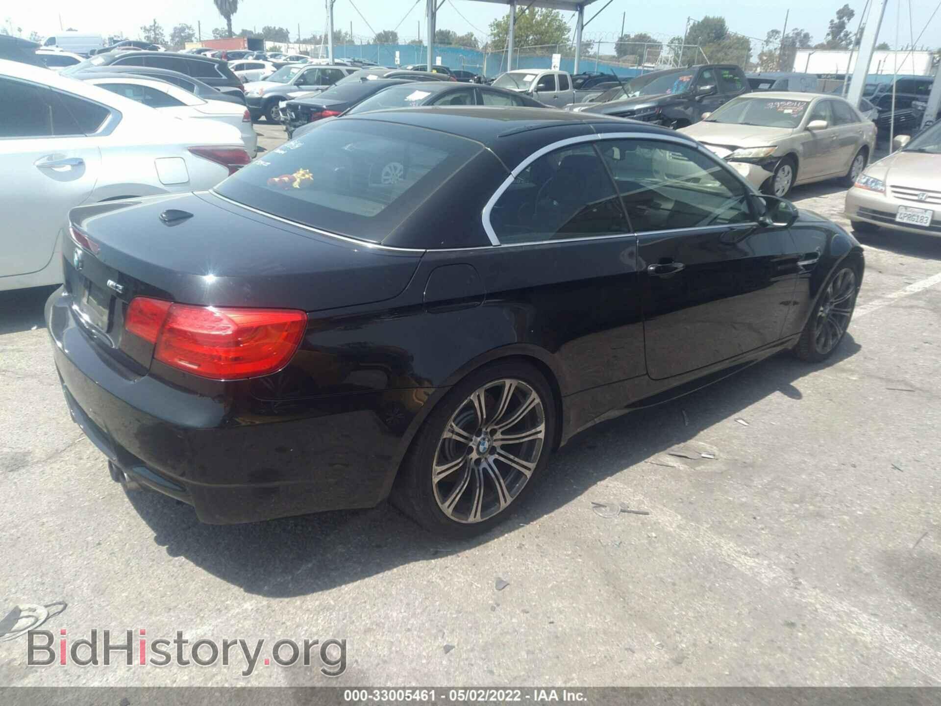 2011 BMW M3 - VIN: WBSDX9C50BE584763 - Фото 4