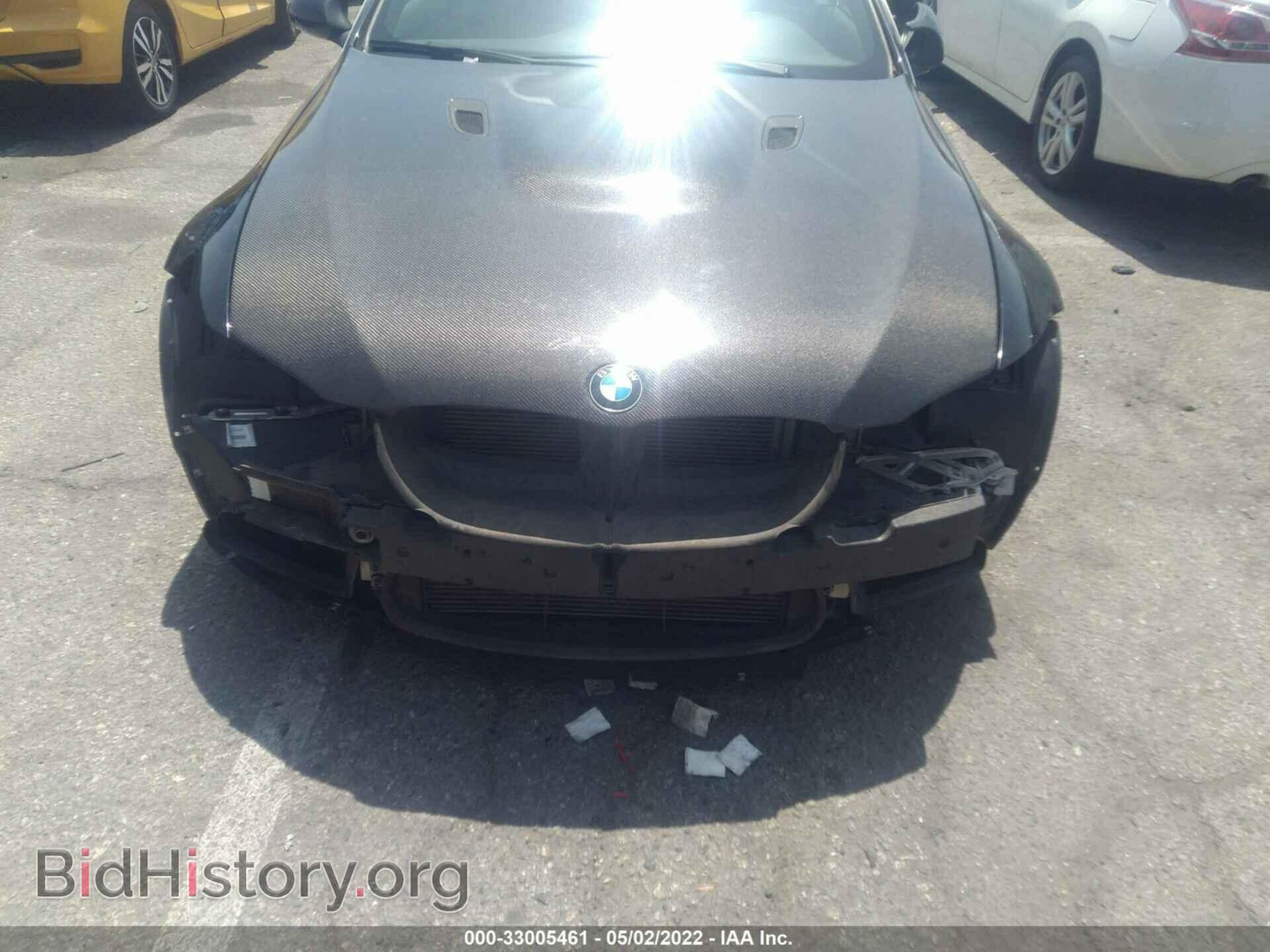 2011 BMW M3 - VIN: WBSDX9C50BE584763 - Фото 6