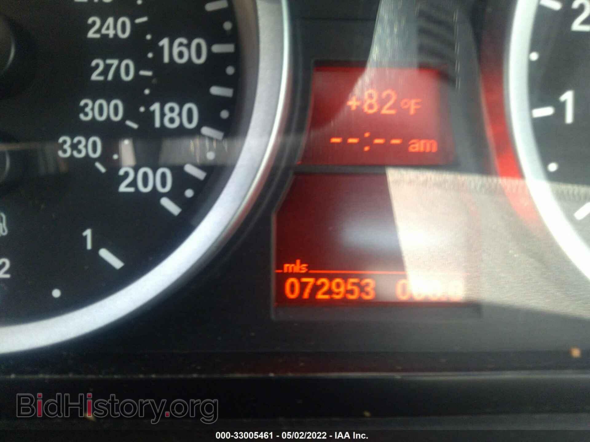 2011 BMW M3 - VIN: WBSDX9C50BE584763 - Фото 7