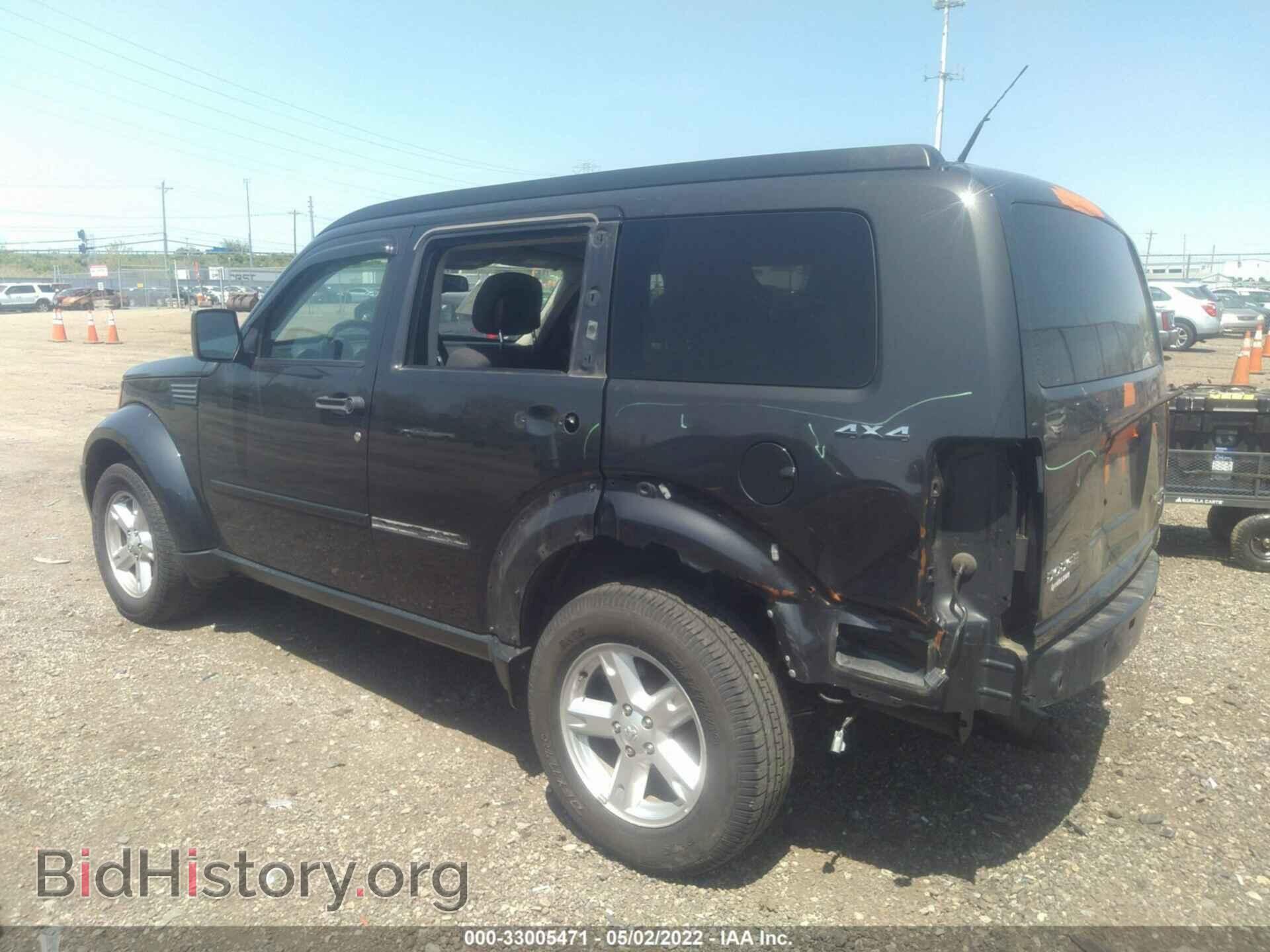 2011 DODGE NITRO - VIN: 1D4PU5GK7BW550502 - Фото 6