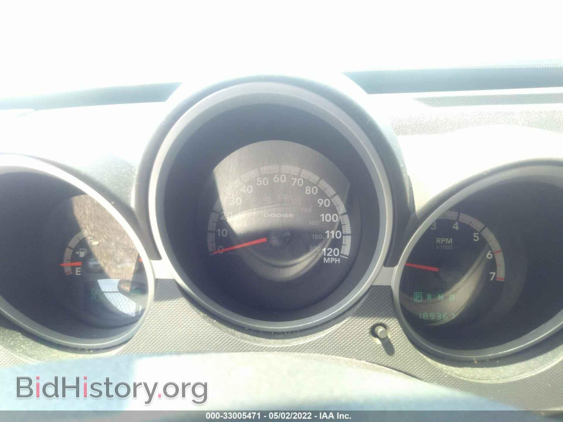 2011 DODGE NITRO - VIN: 1D4PU5GK7BW550502 - Фото 7