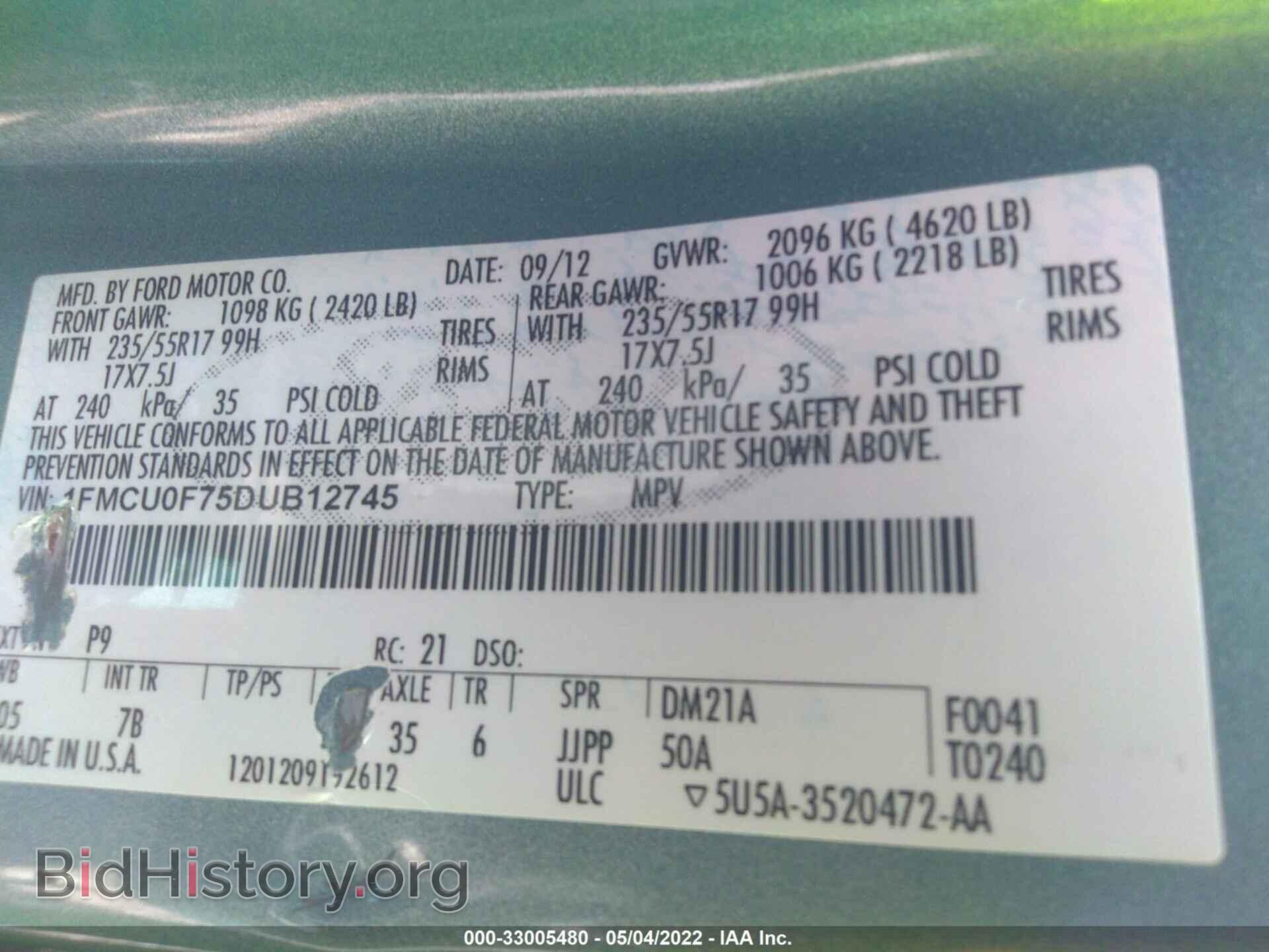 2013 FORD ESCAPE - VIN: 1FMCU0F75DUB12745 - Photo 9
