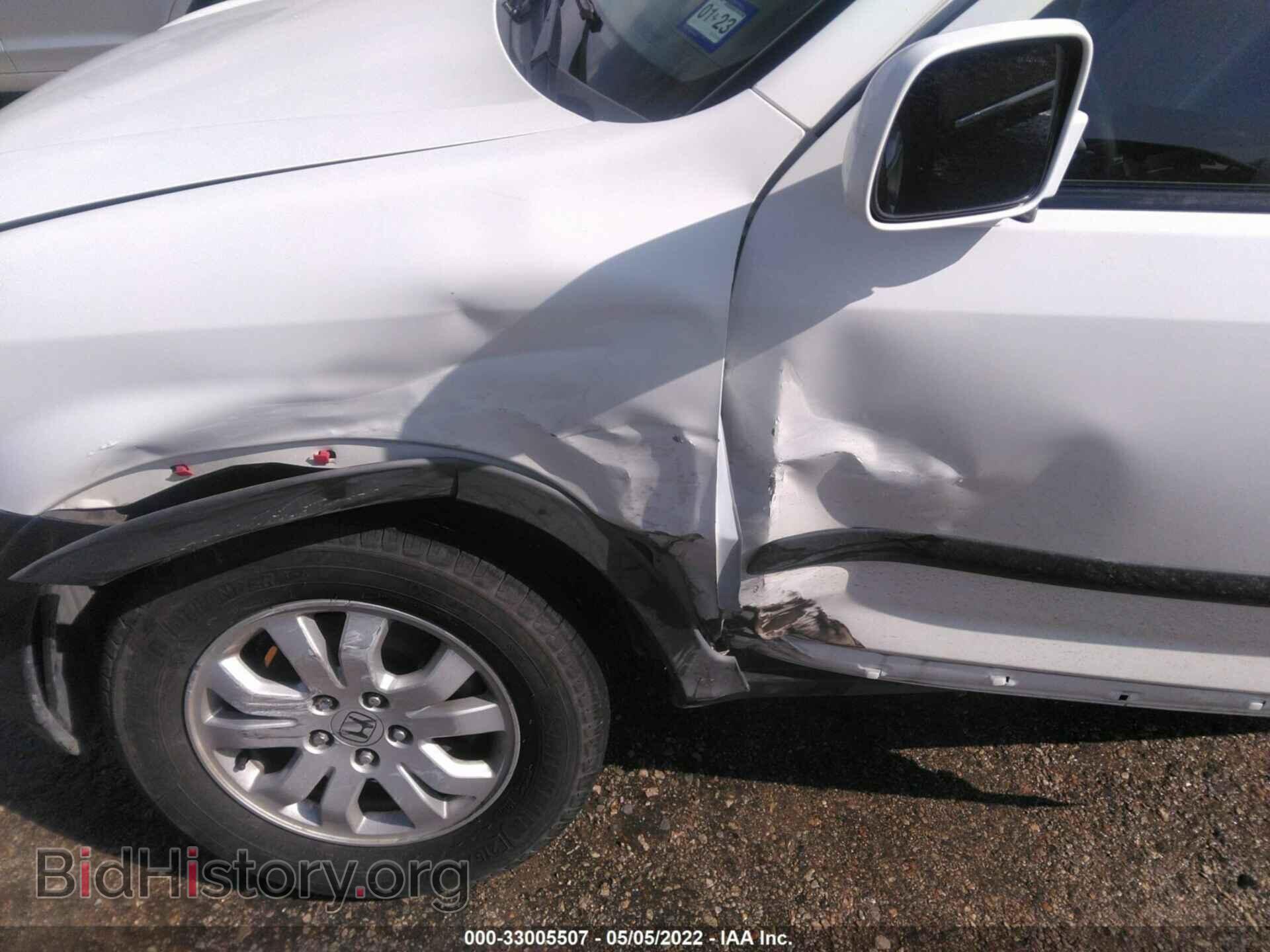 2006 HONDA CR-V - VIN: JHLRD68896C015454 - Фото 6