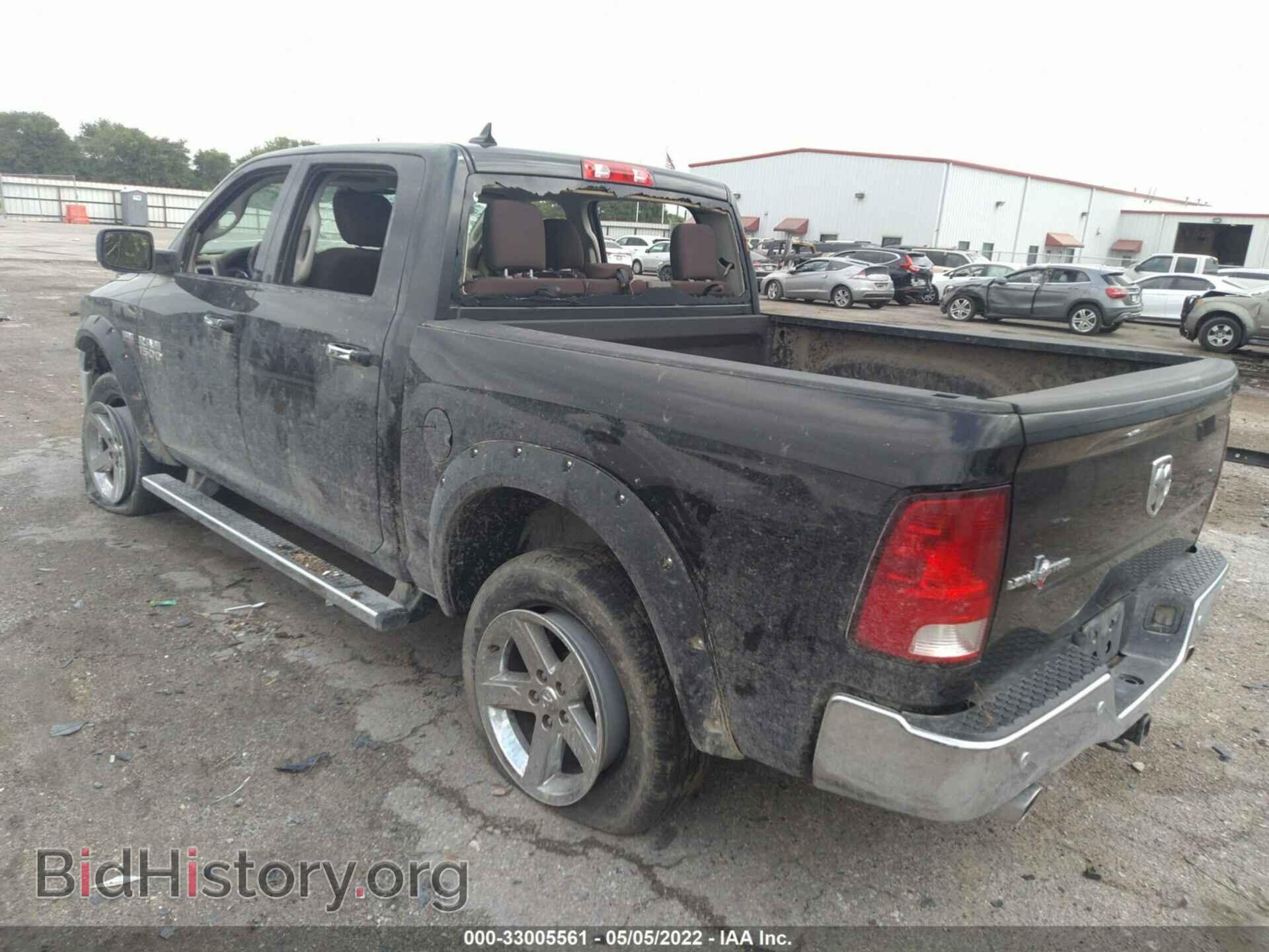 2017 RAM 1500 - VIN: 1C6RR6LT3HS651667 - Фото 3