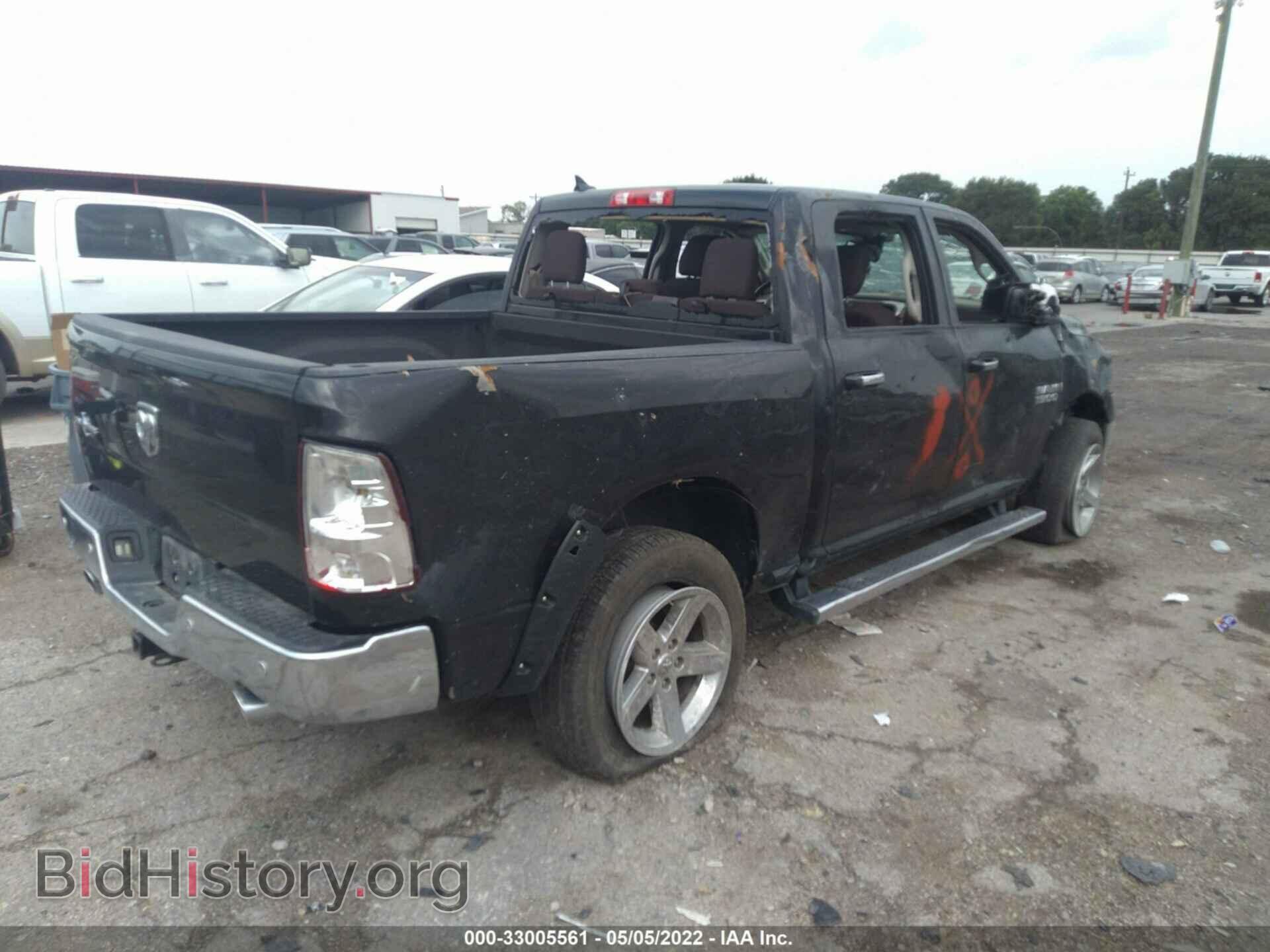 2017 RAM 1500 - VIN: 1C6RR6LT3HS651667 - Фото 4
