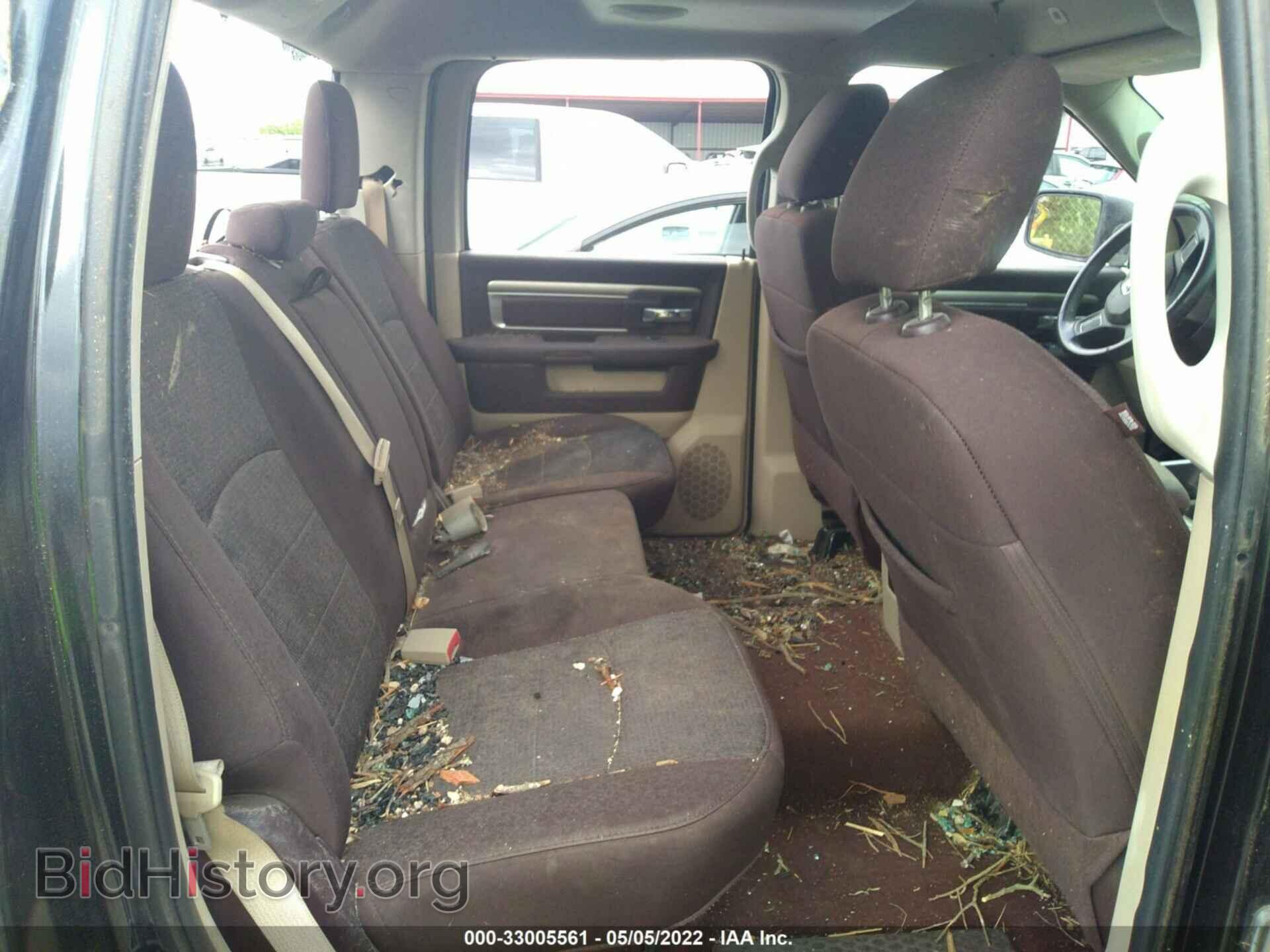 2017 RAM 1500 - VIN: 1C6RR6LT3HS651667 - Фото 8
