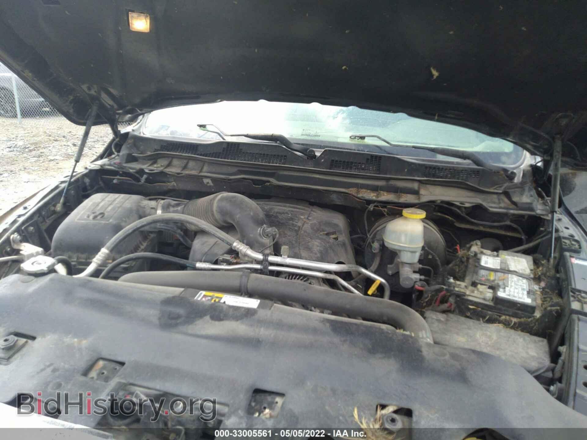 2017 RAM 1500 - VIN: 1C6RR6LT3HS651667 - Фото 10