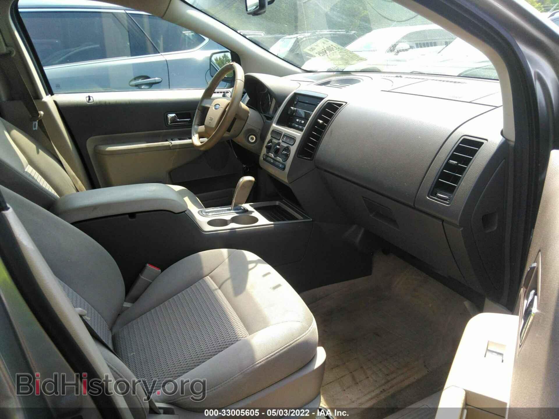 2008 FORD EDGE - VIN: 2FMDK36C78BB29356 - Photo 5