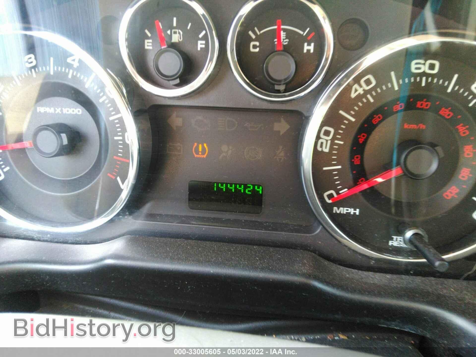 2008 FORD EDGE - VIN: 2FMDK36C78BB29356 - Photo 7