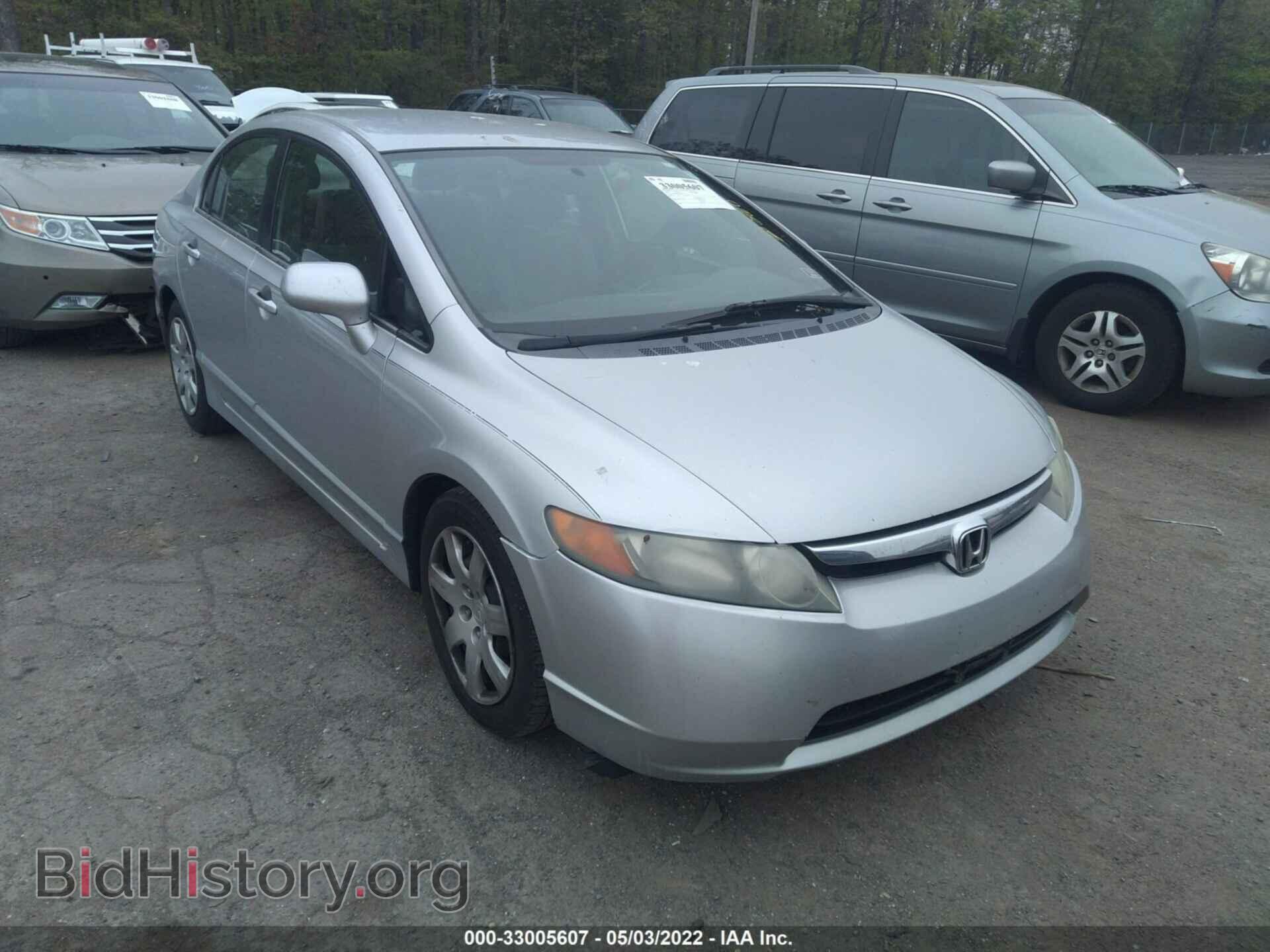 Photo 1HGFA16596L028274 - HONDA CIVIC SDN 2006