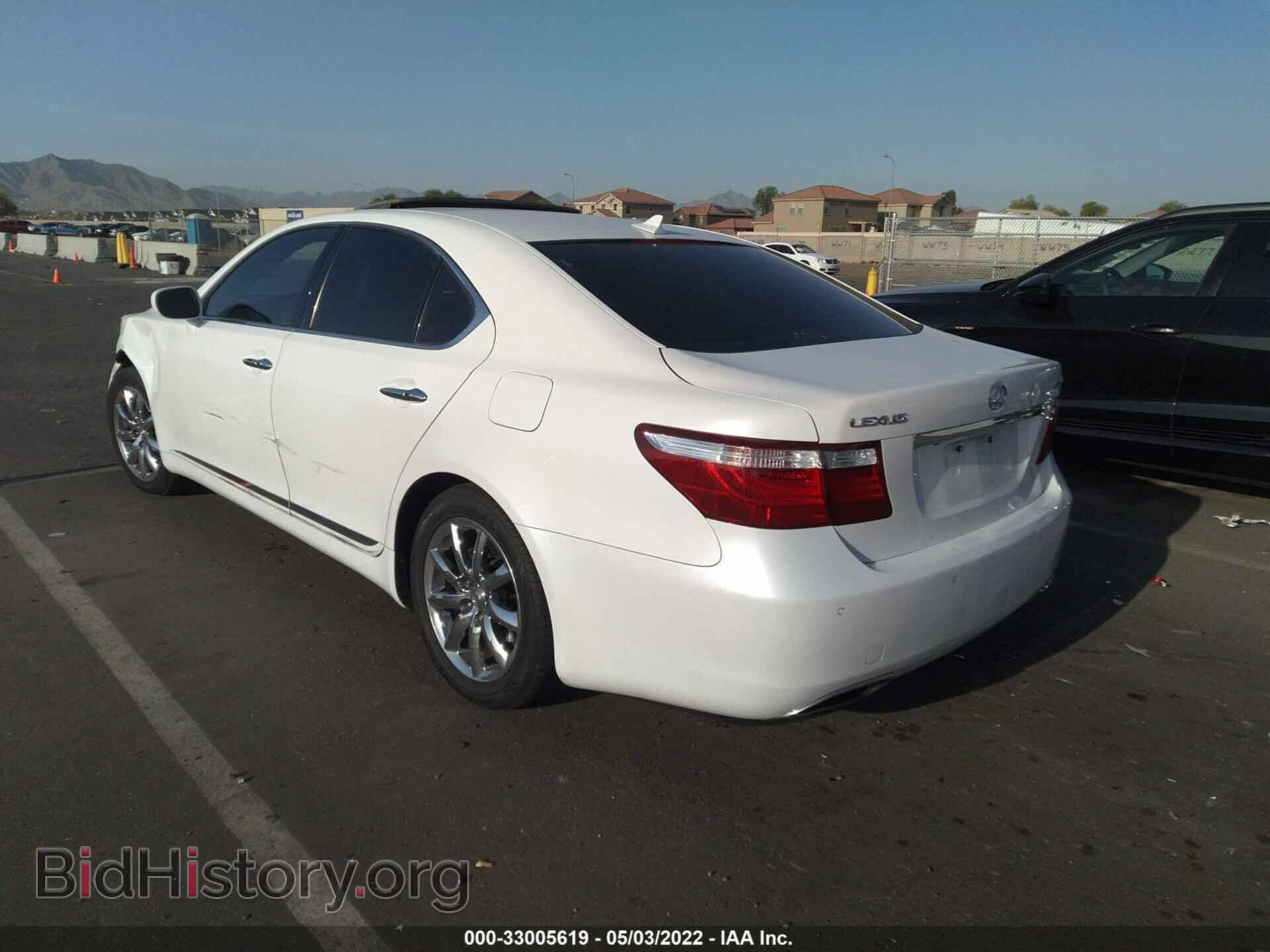 2009 LEXUS LS 460 - VIN: JTHBL46FX95091019 - Фото 3