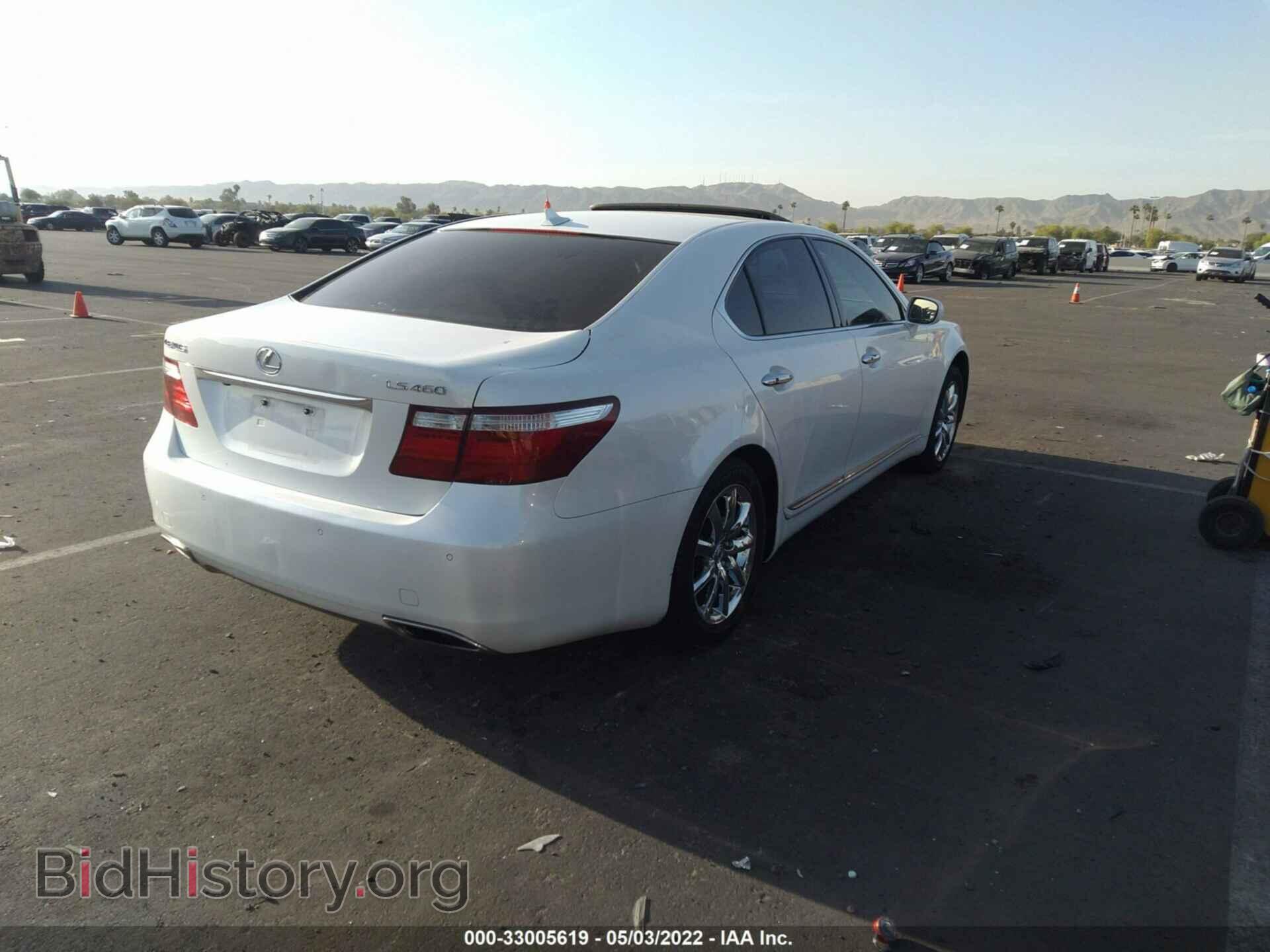 2009 LEXUS LS 460 - VIN: JTHBL46FX95091019 - Фото 4