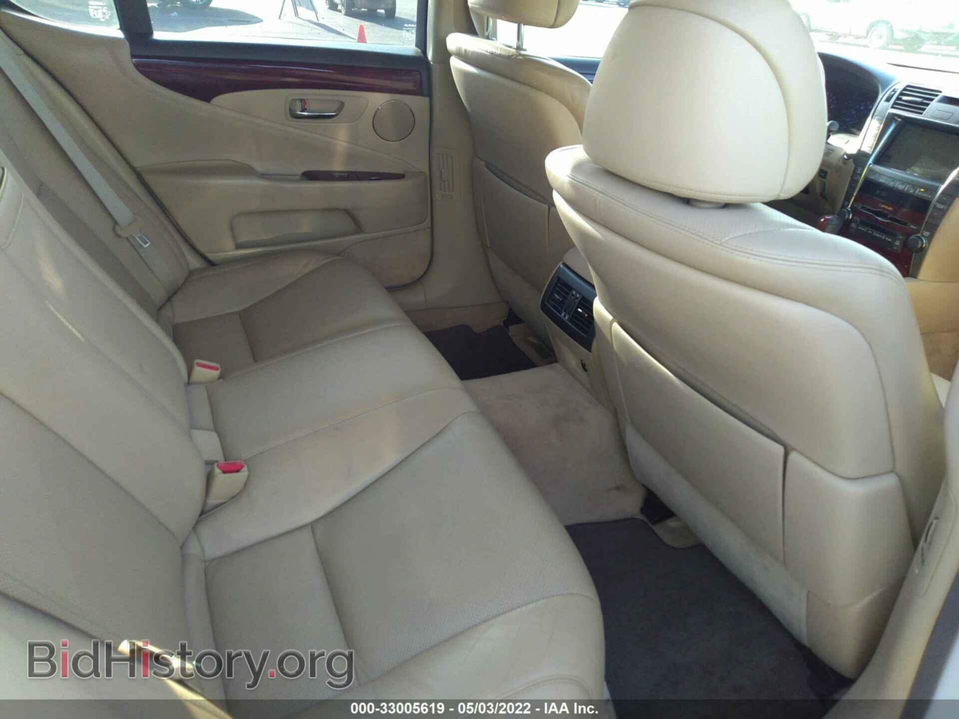 2009 LEXUS LS 460 - VIN: JTHBL46FX95091019 - Фото 8