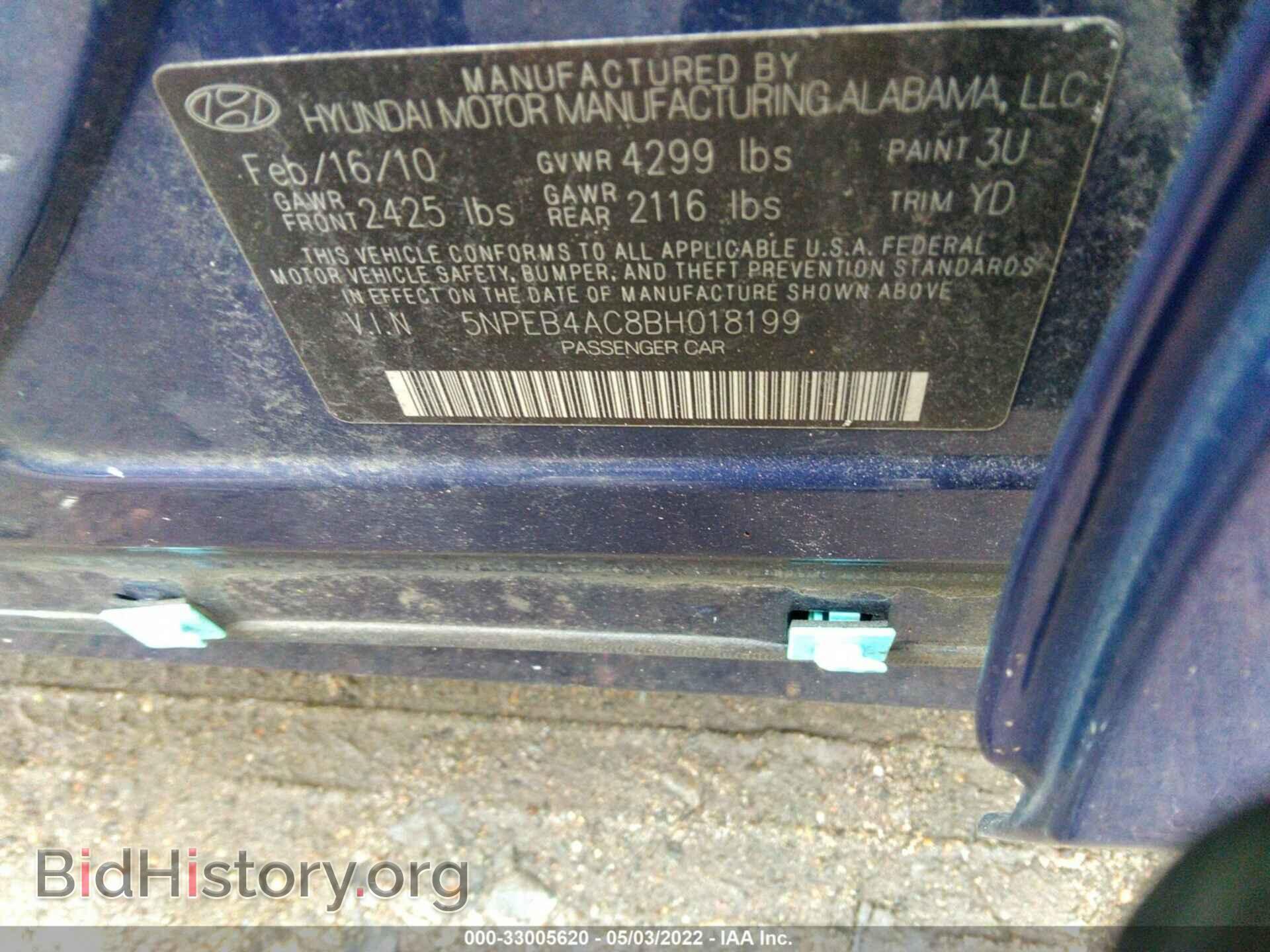 2011 HYUNDAI SONATA - VIN: 5NPEB4AC8BH018199 - Photo 9