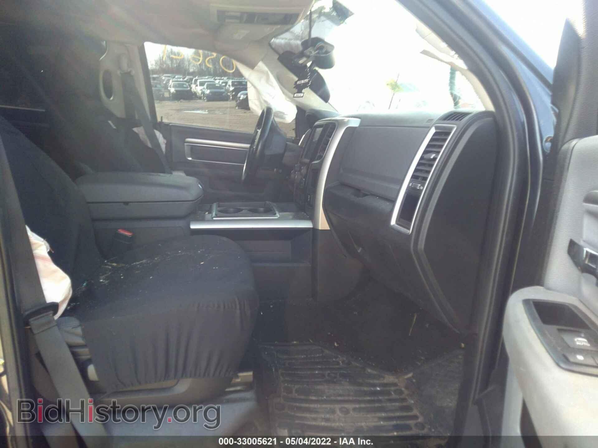 2015 RAM 1500 - VIN: 1C6RR7LMXFS550119 - Фото 5
