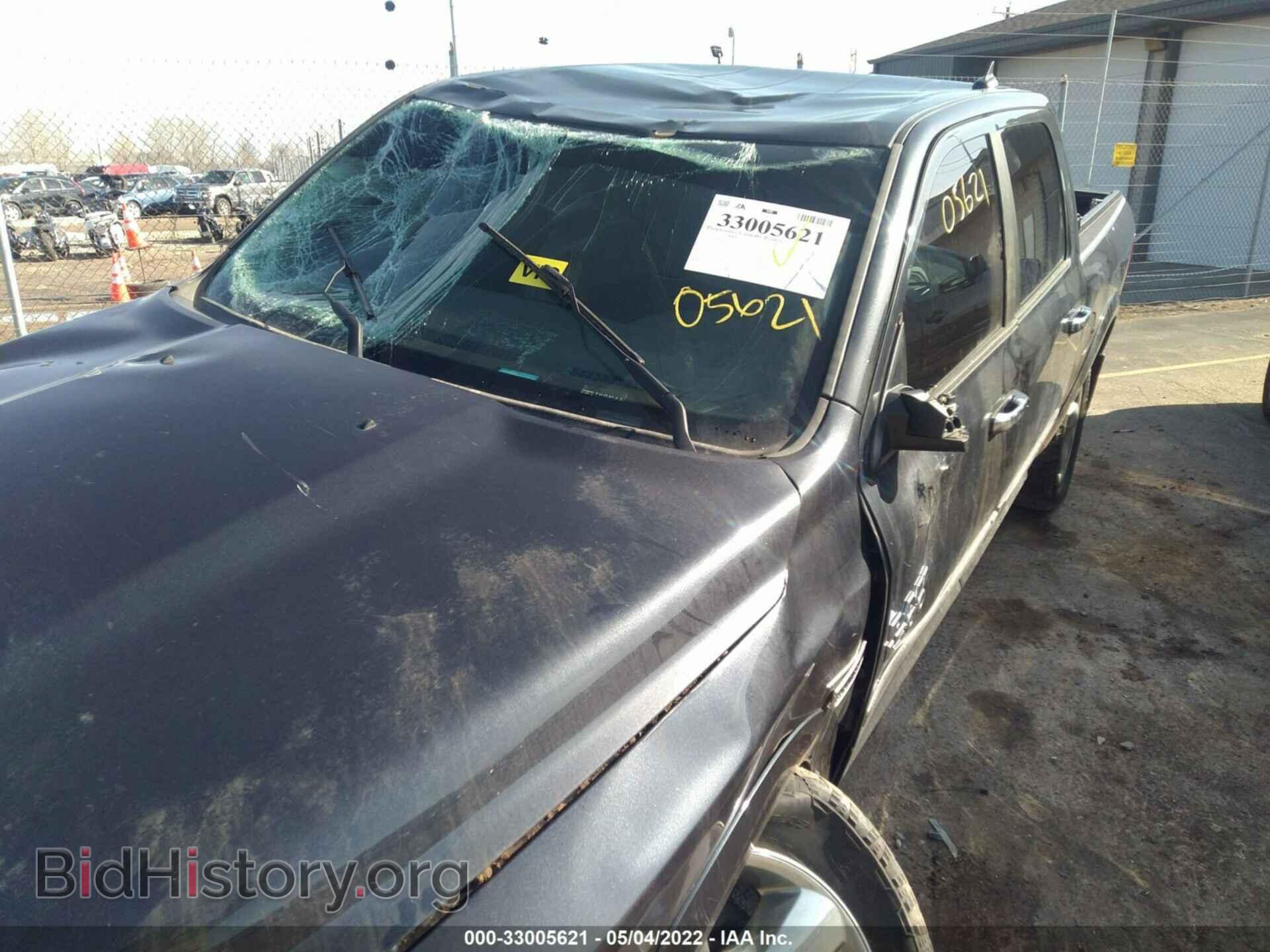 2015 RAM 1500 - VIN: 1C6RR7LMXFS550119 - Фото 6