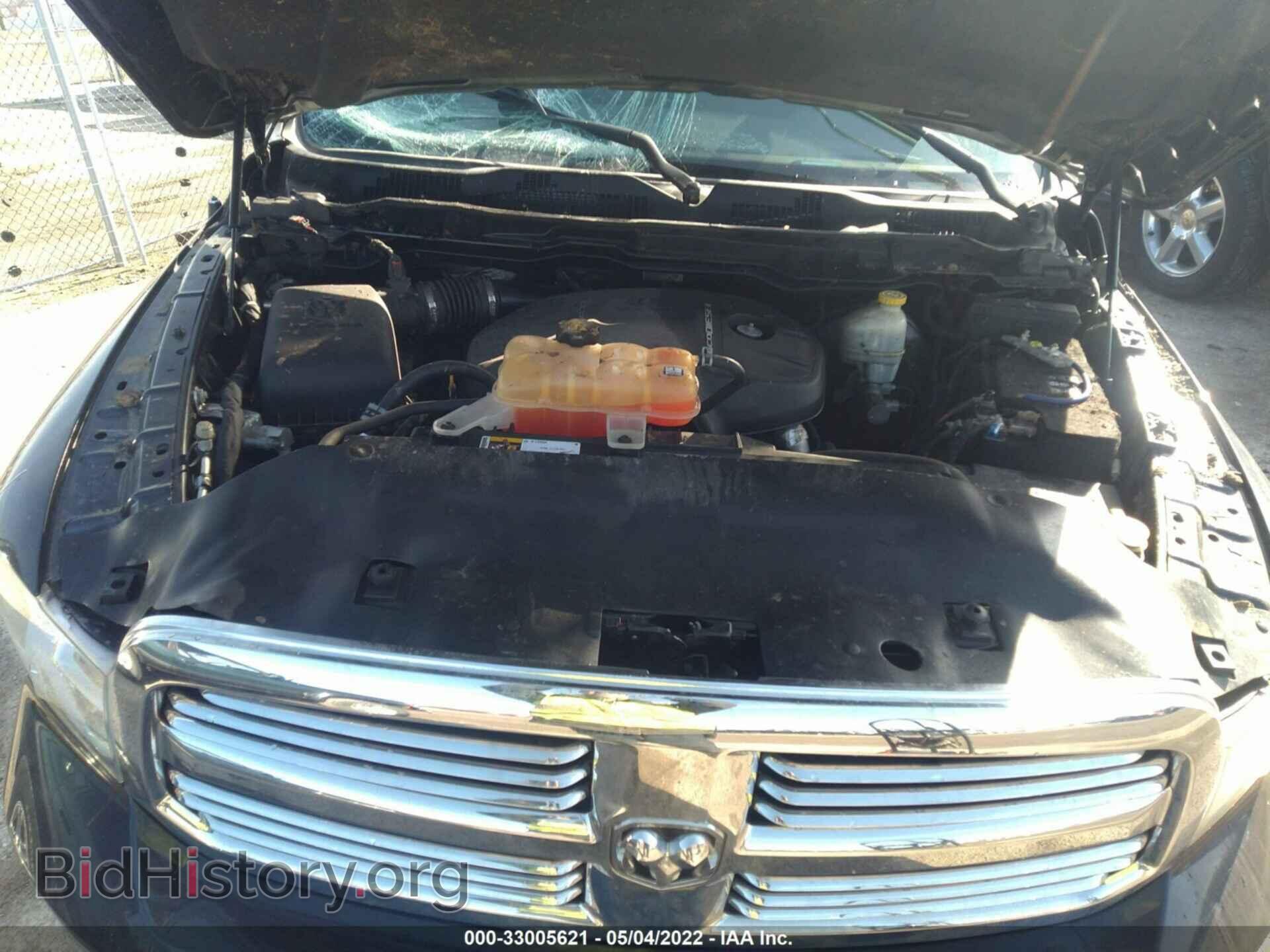 2015 RAM 1500 - VIN: 1C6RR7LMXFS550119 - Фото 10