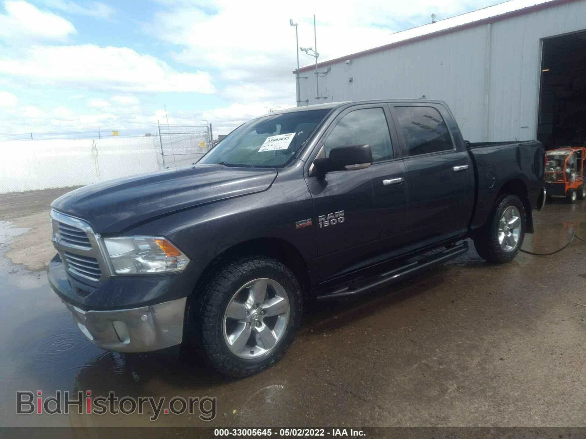 2016 RAM 1500 - VIN: 1C6RR7LT7GS105751 - Photo 2