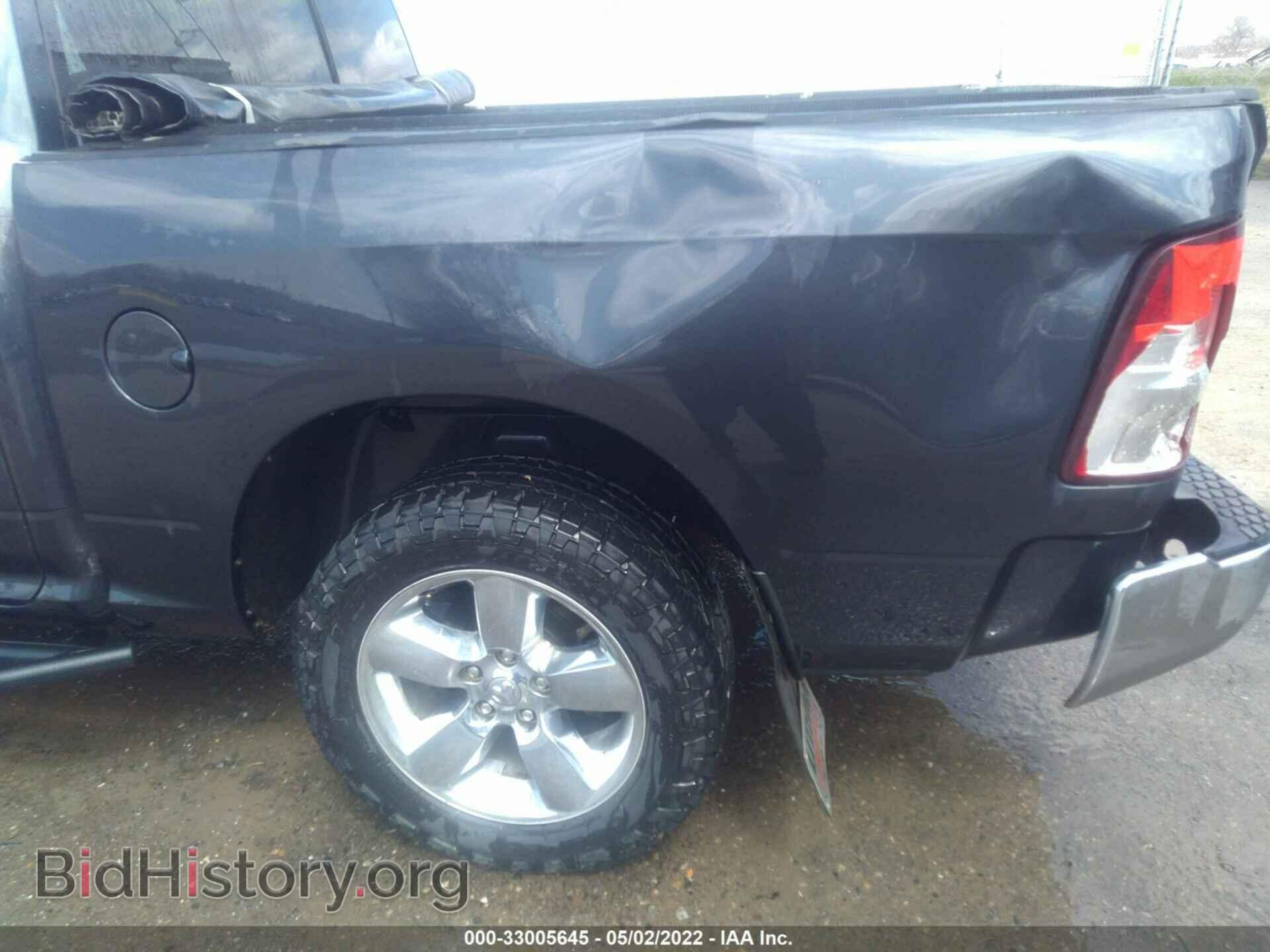 2016 RAM 1500 - VIN: 1C6RR7LT7GS105751 - Photo 12