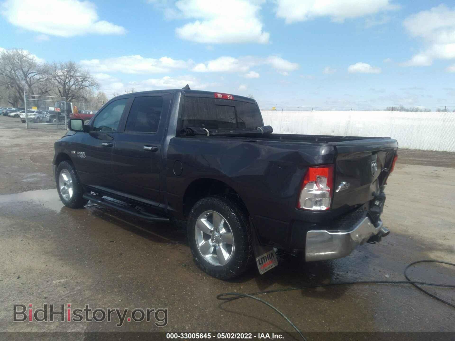 2016 RAM 1500 - VIN: 1C6RR7LT7GS105751 - Photo 3