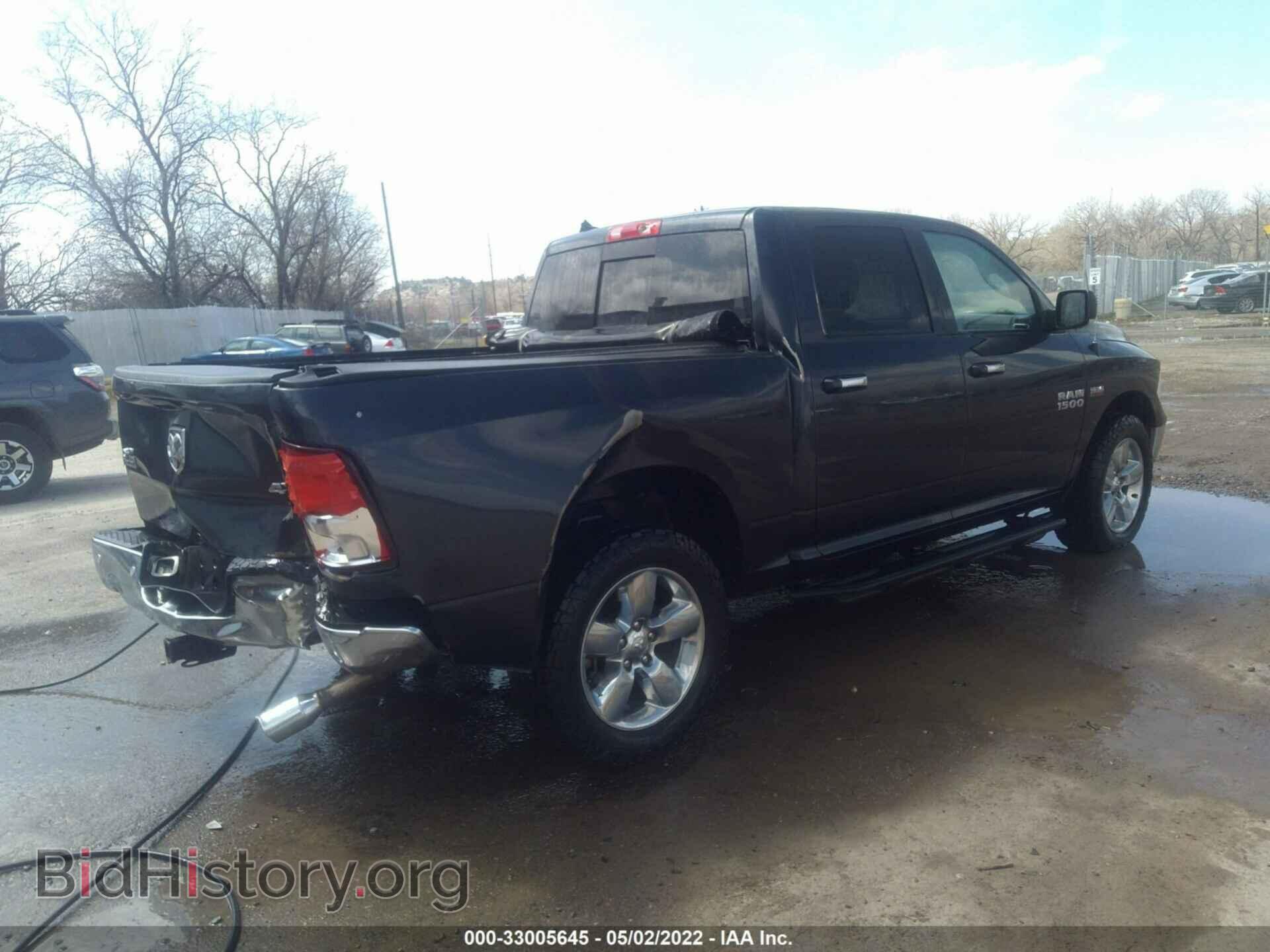 2016 RAM 1500 - VIN: 1C6RR7LT7GS105751 - Photo 4