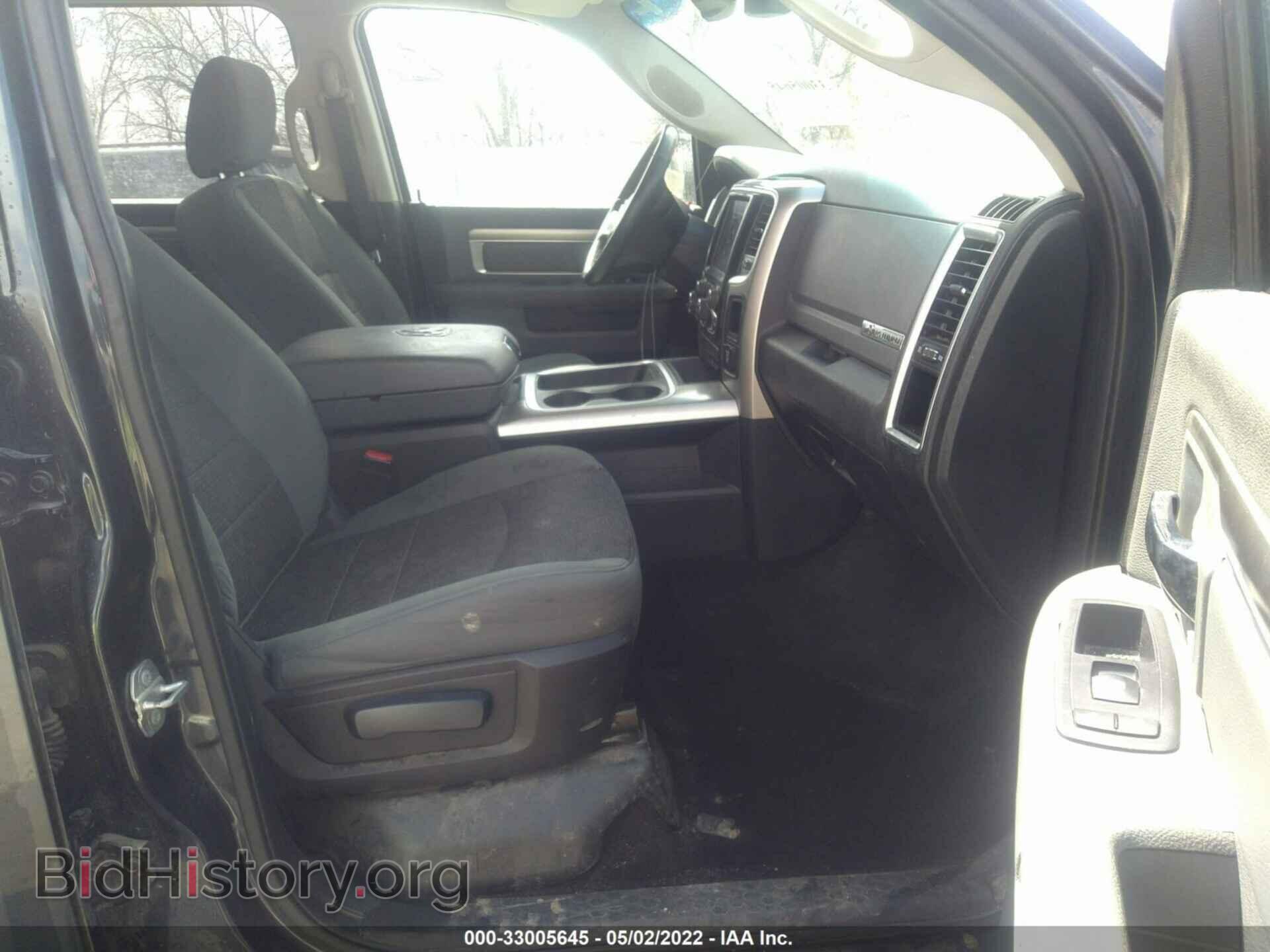 2016 RAM 1500 - VIN: 1C6RR7LT7GS105751 - Photo 5