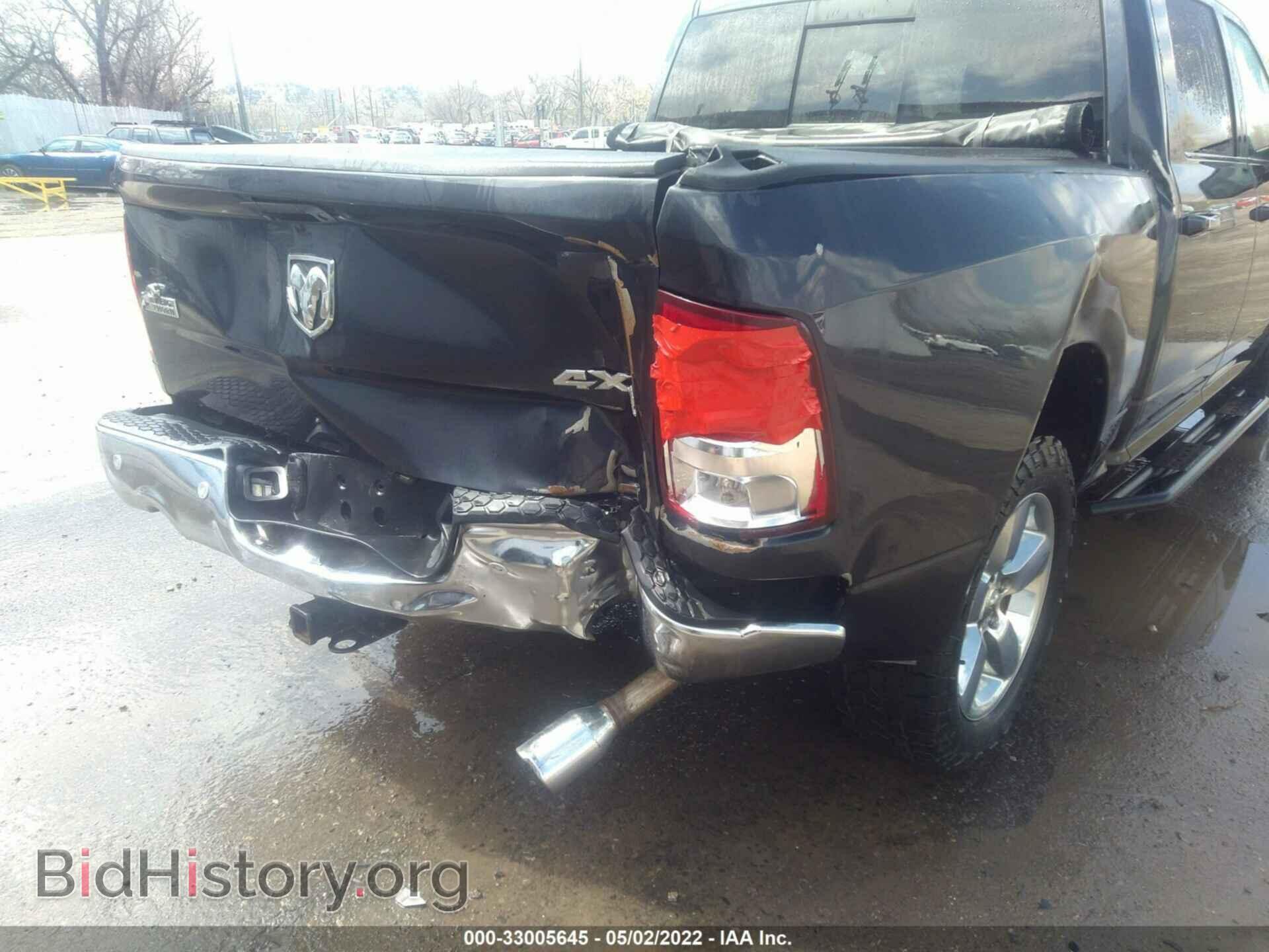2016 RAM 1500 - VIN: 1C6RR7LT7GS105751 - Photo 6