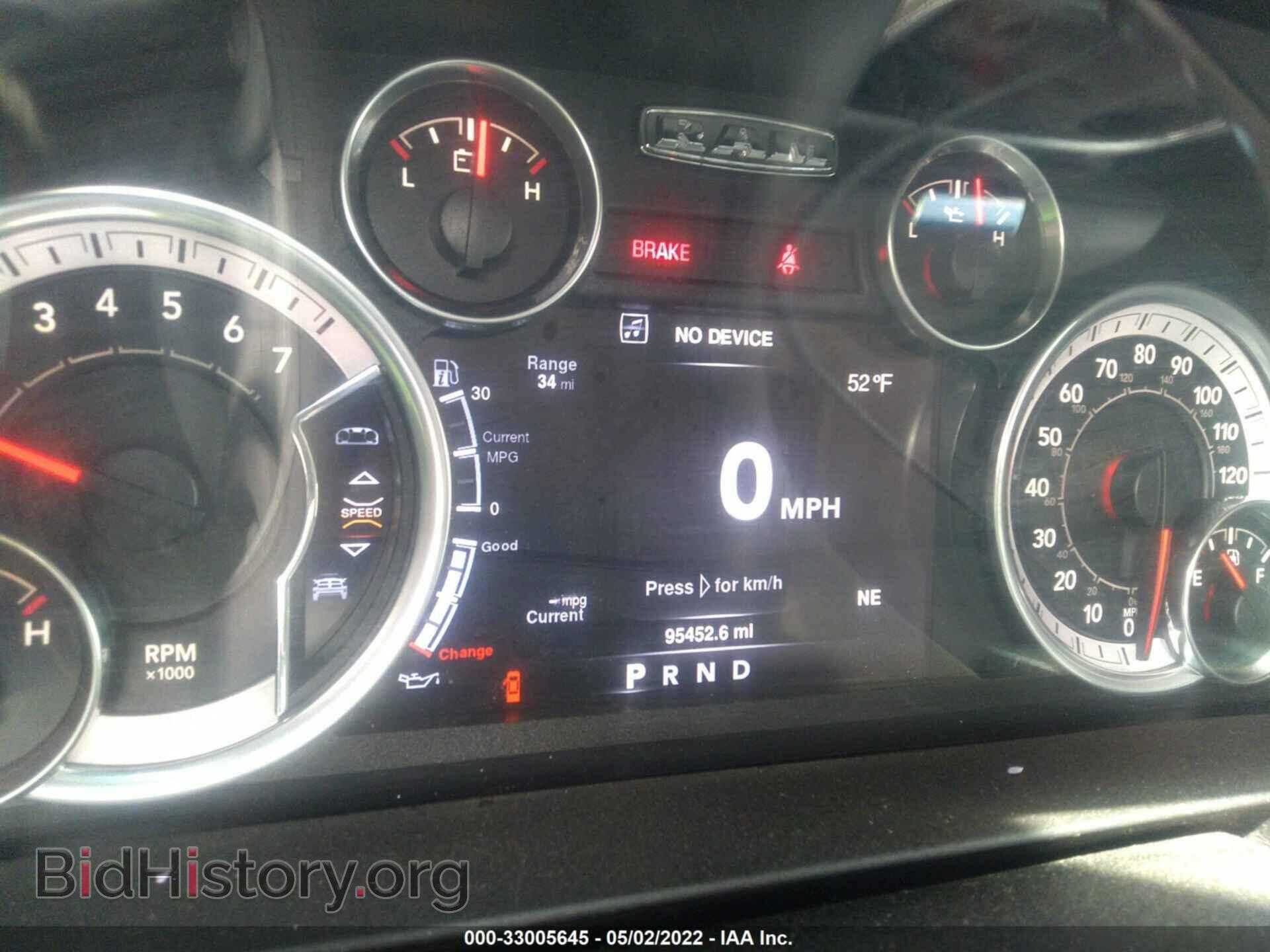 2016 RAM 1500 - VIN: 1C6RR7LT7GS105751 - Photo 7