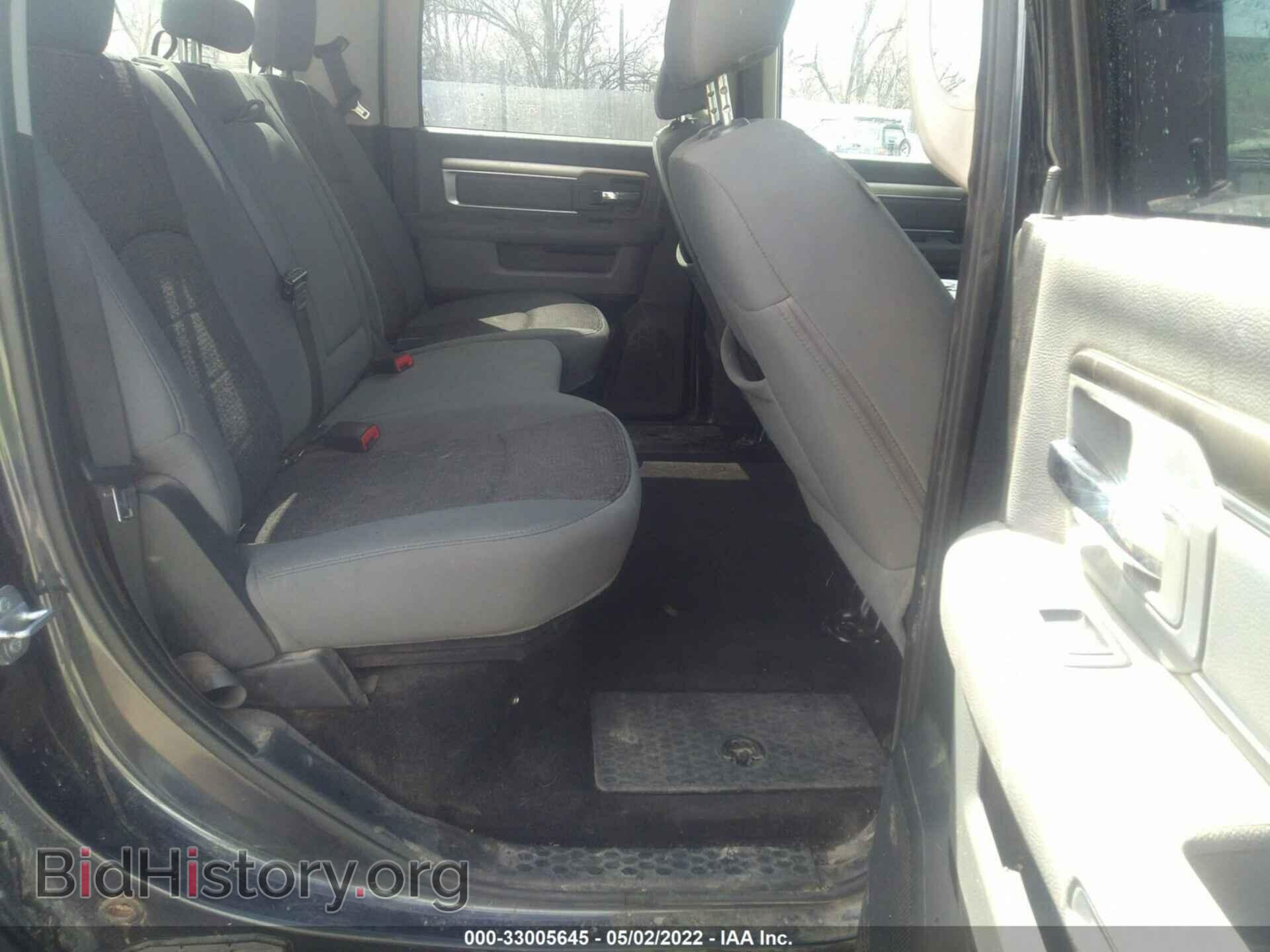 2016 RAM 1500 - VIN: 1C6RR7LT7GS105751 - Photo 8