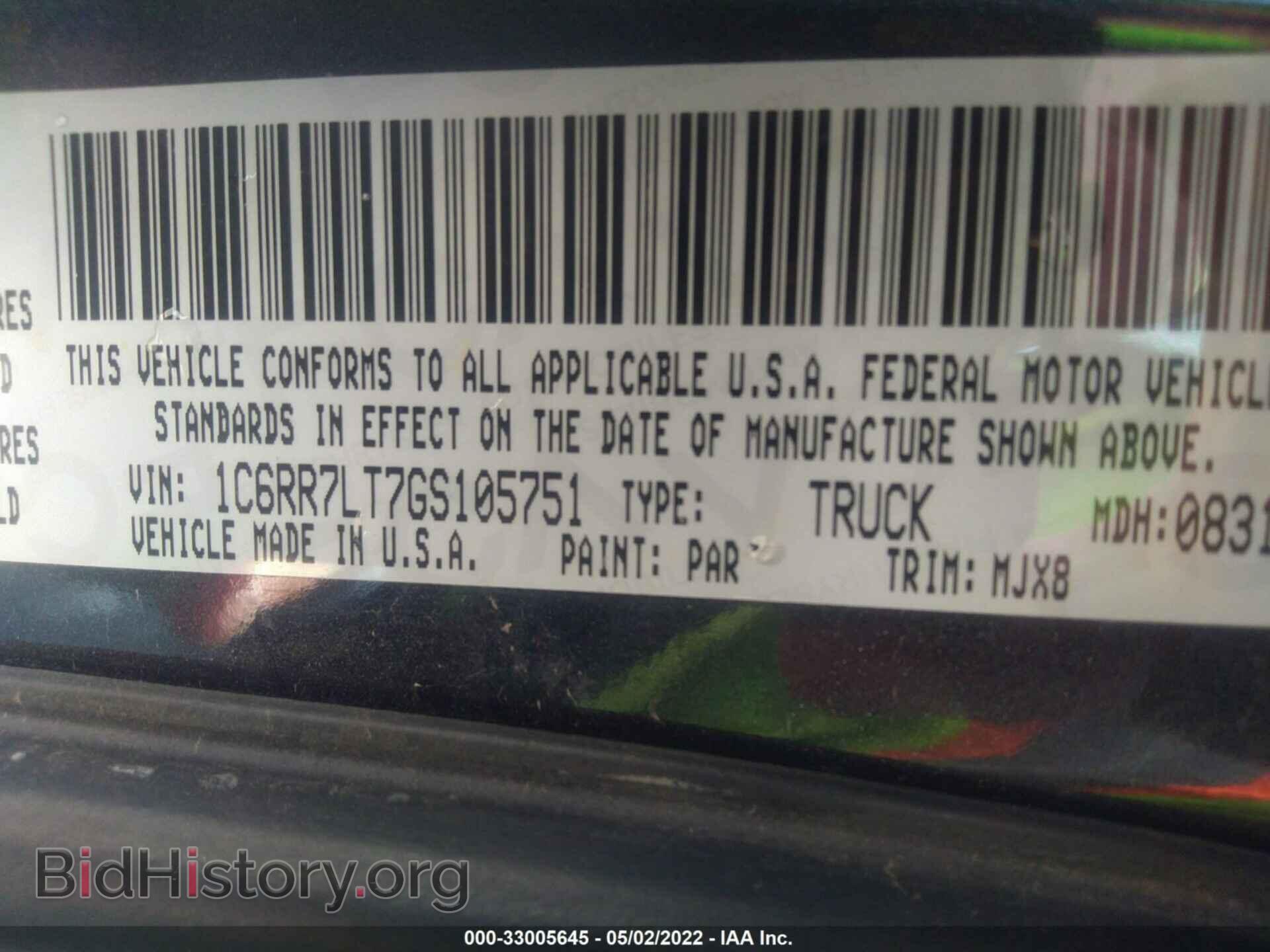 2016 RAM 1500 - VIN: 1C6RR7LT7GS105751 - Photo 9