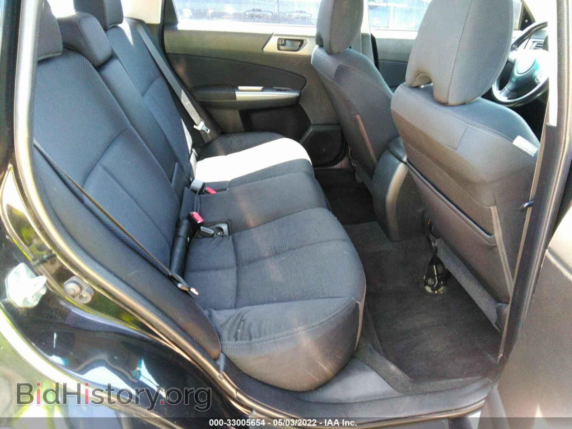 2011 SUBARU FORESTER - VIN: JF2SHABC2BH730786 - Фото 8