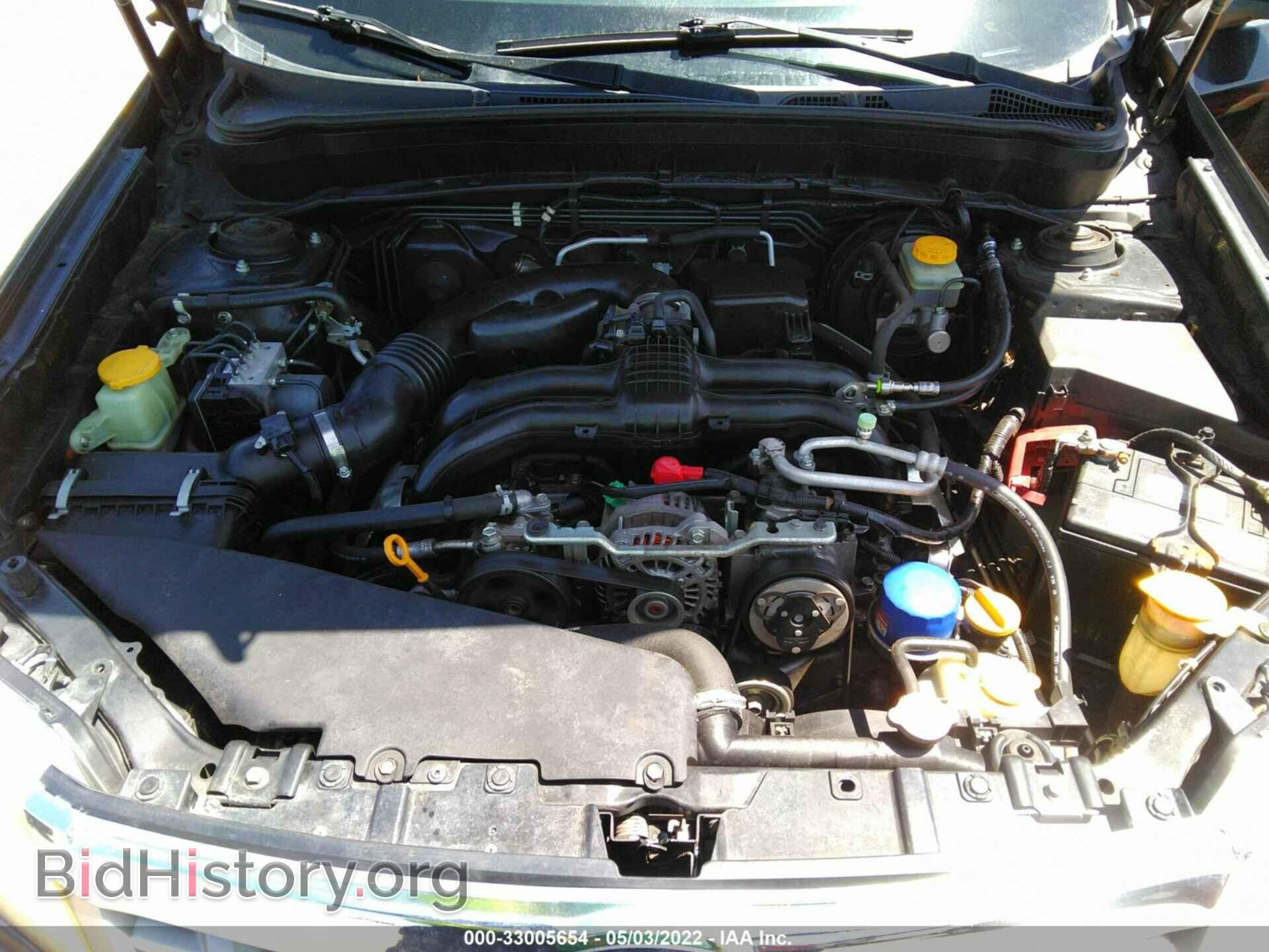 2011 SUBARU FORESTER - VIN: JF2SHABC2BH730786 - Фото 10
