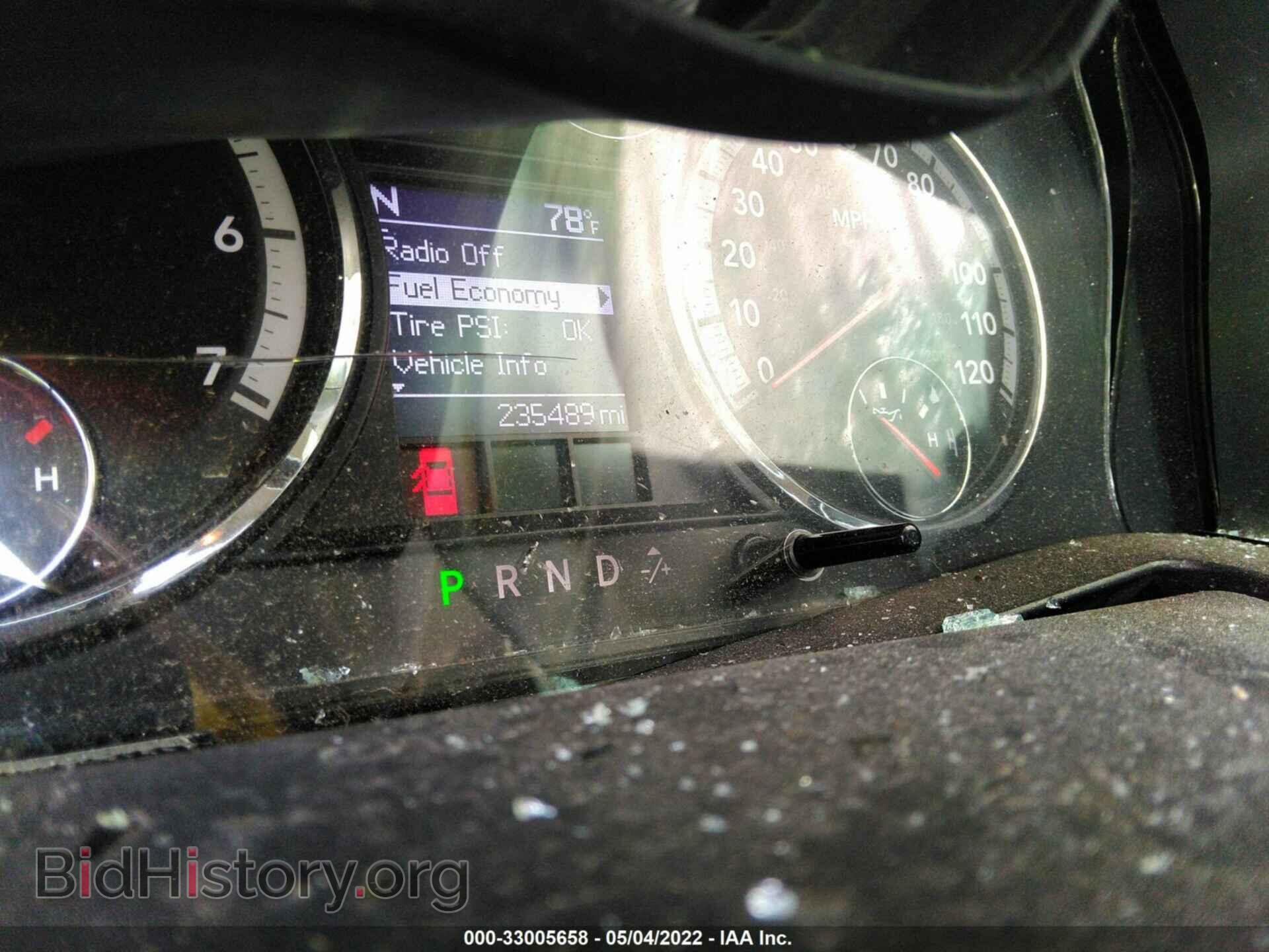 2011 RAM 2500 - VIN: 3D7TT2CTXBG536772 - Photo 7