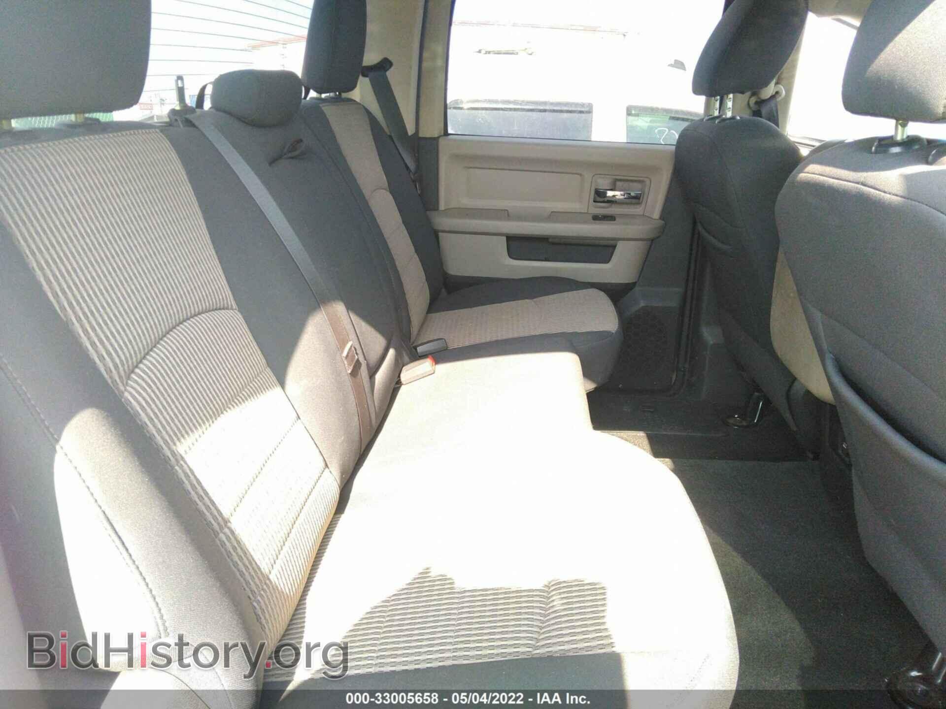 2011 RAM 2500 - VIN: 3D7TT2CTXBG536772 - Photo 8