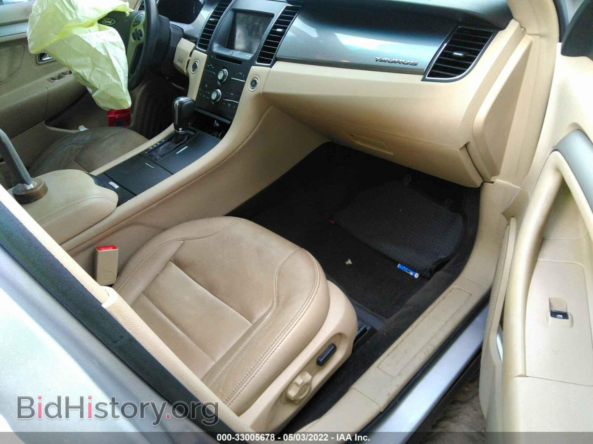 2015 FORD TAURUS - VIN: 1FAHP2E89FG140675 - Photo 5