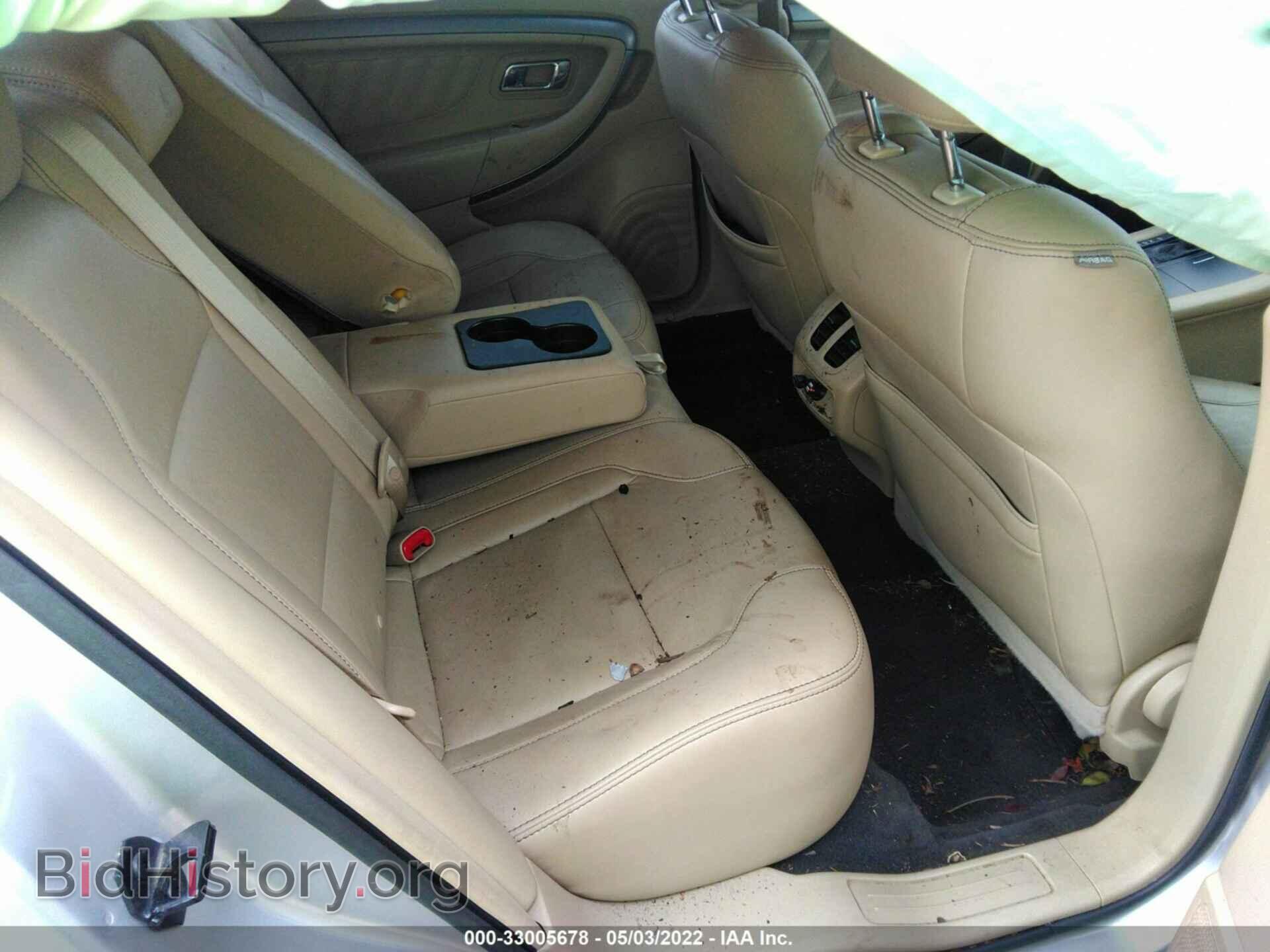 2015 FORD TAURUS - VIN: 1FAHP2E89FG140675 - Photo 8