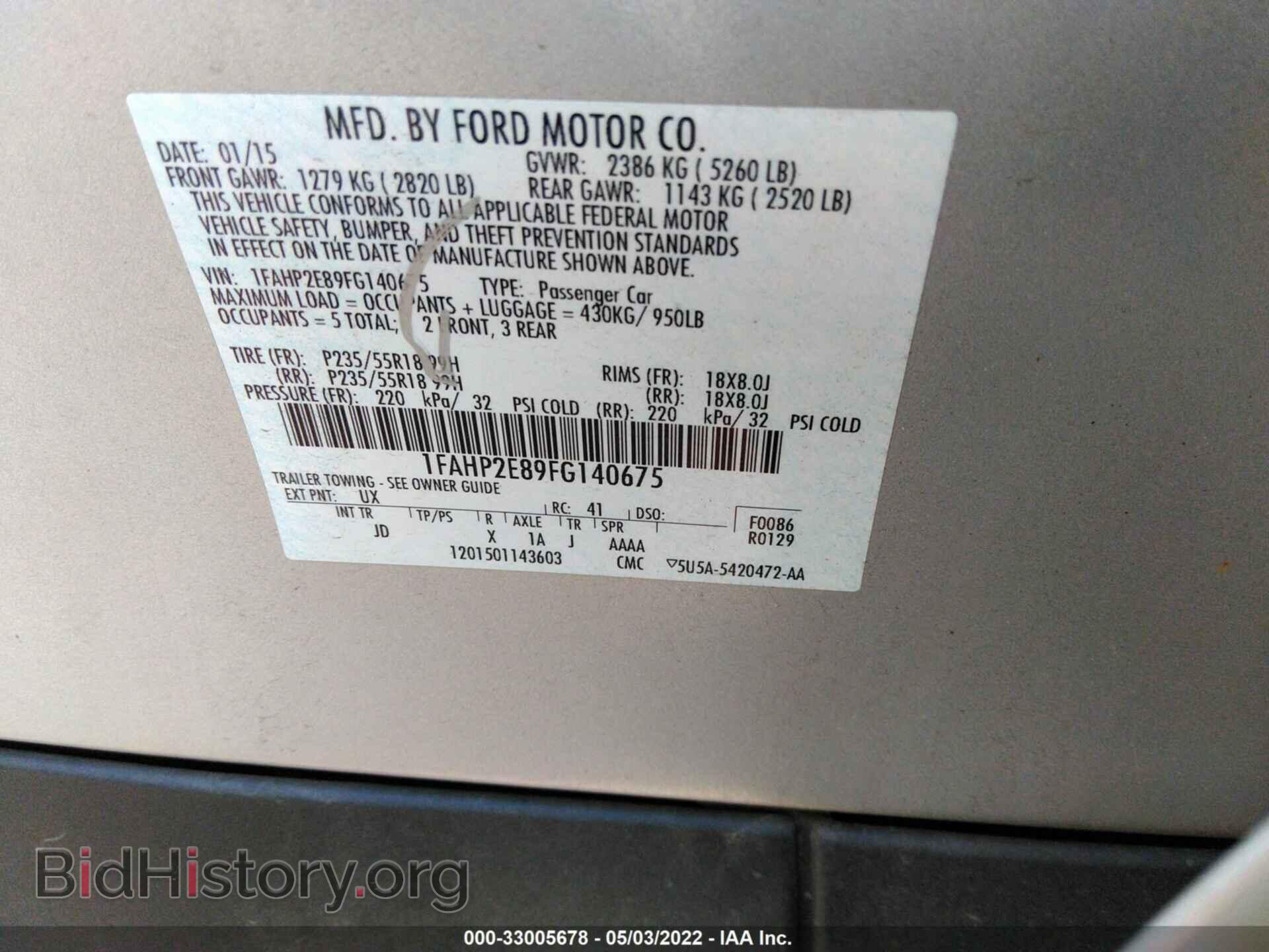 2015 FORD TAURUS - VIN: 1FAHP2E89FG140675 - Photo 9