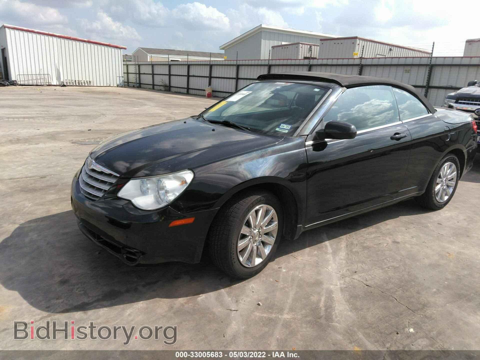 2010 CHRYSLER SEBRING - VIN: 1C3BC5ED6AN148896 - Фото 2