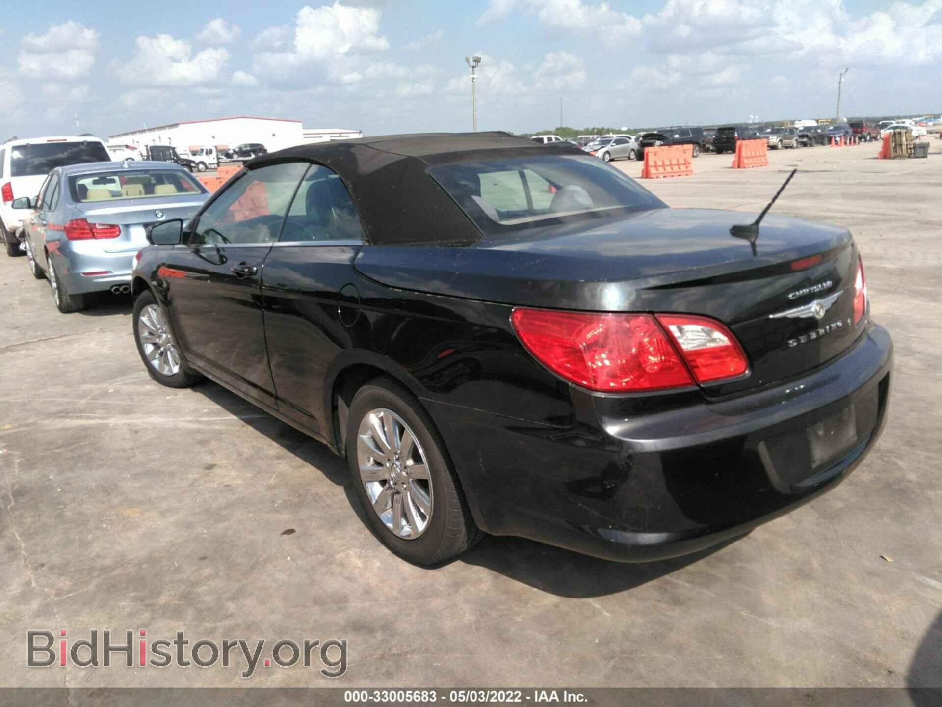 2010 CHRYSLER SEBRING - VIN: 1C3BC5ED6AN148896 - Фото 3