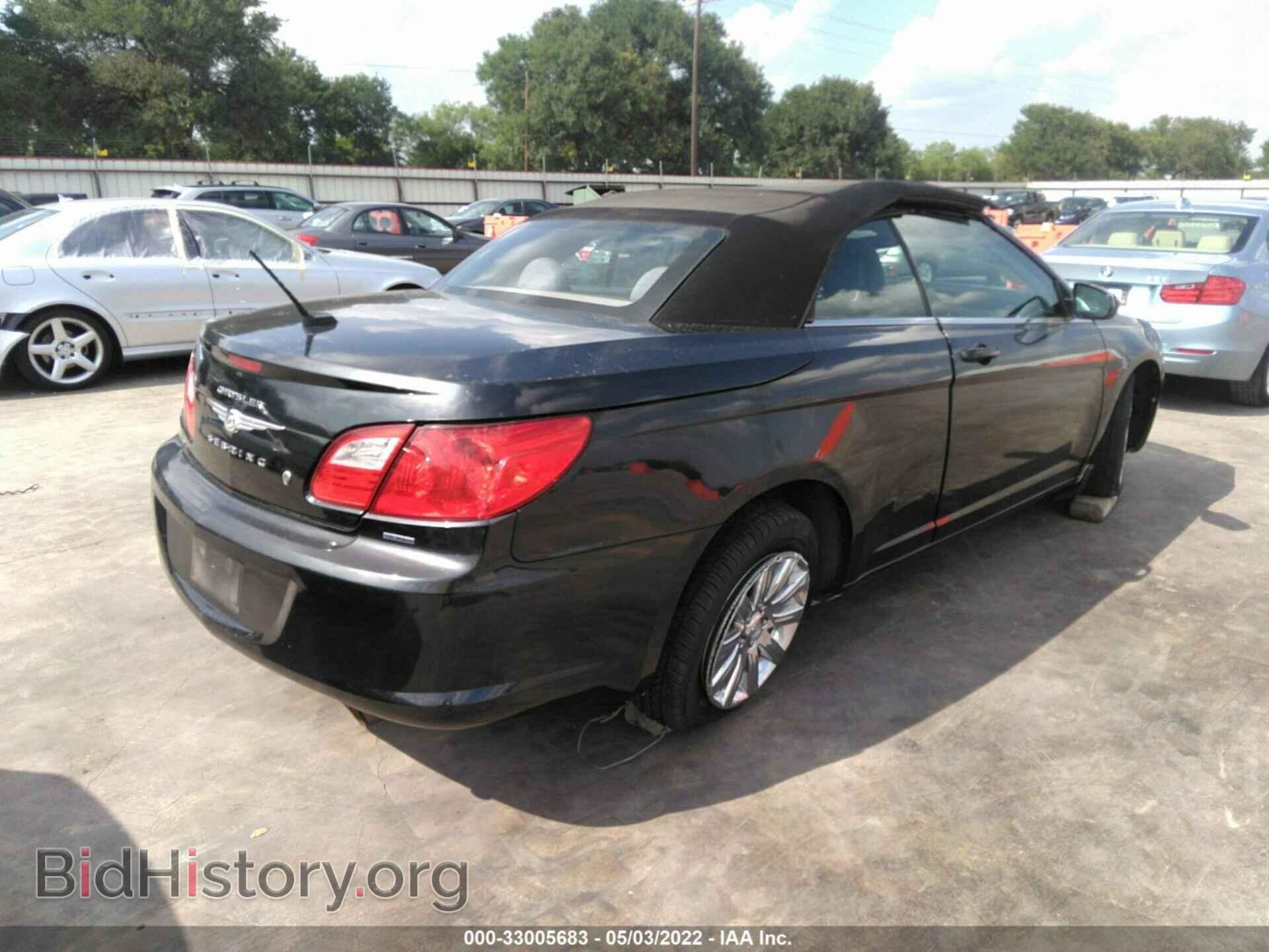 2010 CHRYSLER SEBRING - VIN: 1C3BC5ED6AN148896 - Фото 4