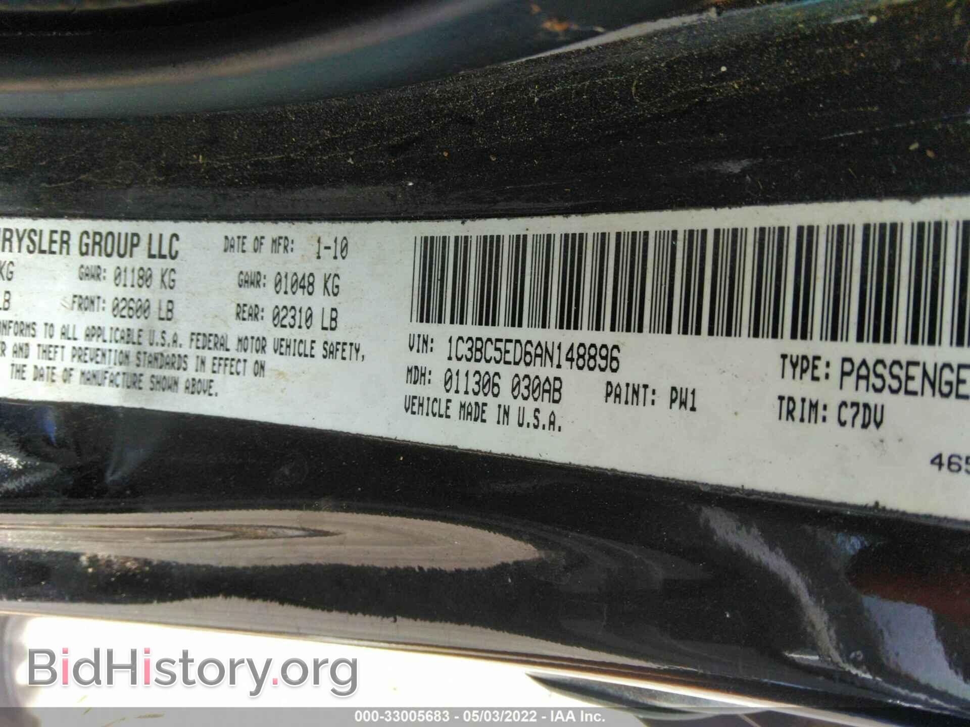 2010 CHRYSLER SEBRING - VIN: 1C3BC5ED6AN148896 - Фото 9