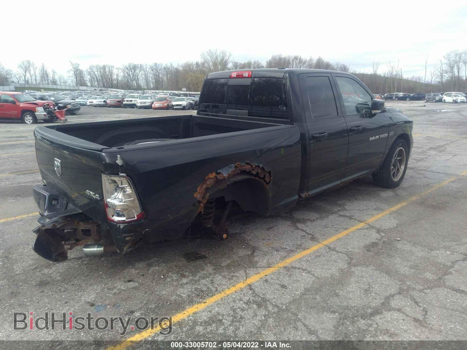 2011 RAM 1500 - VIN: 1D7RV1GT7BS551926 - Фото 4