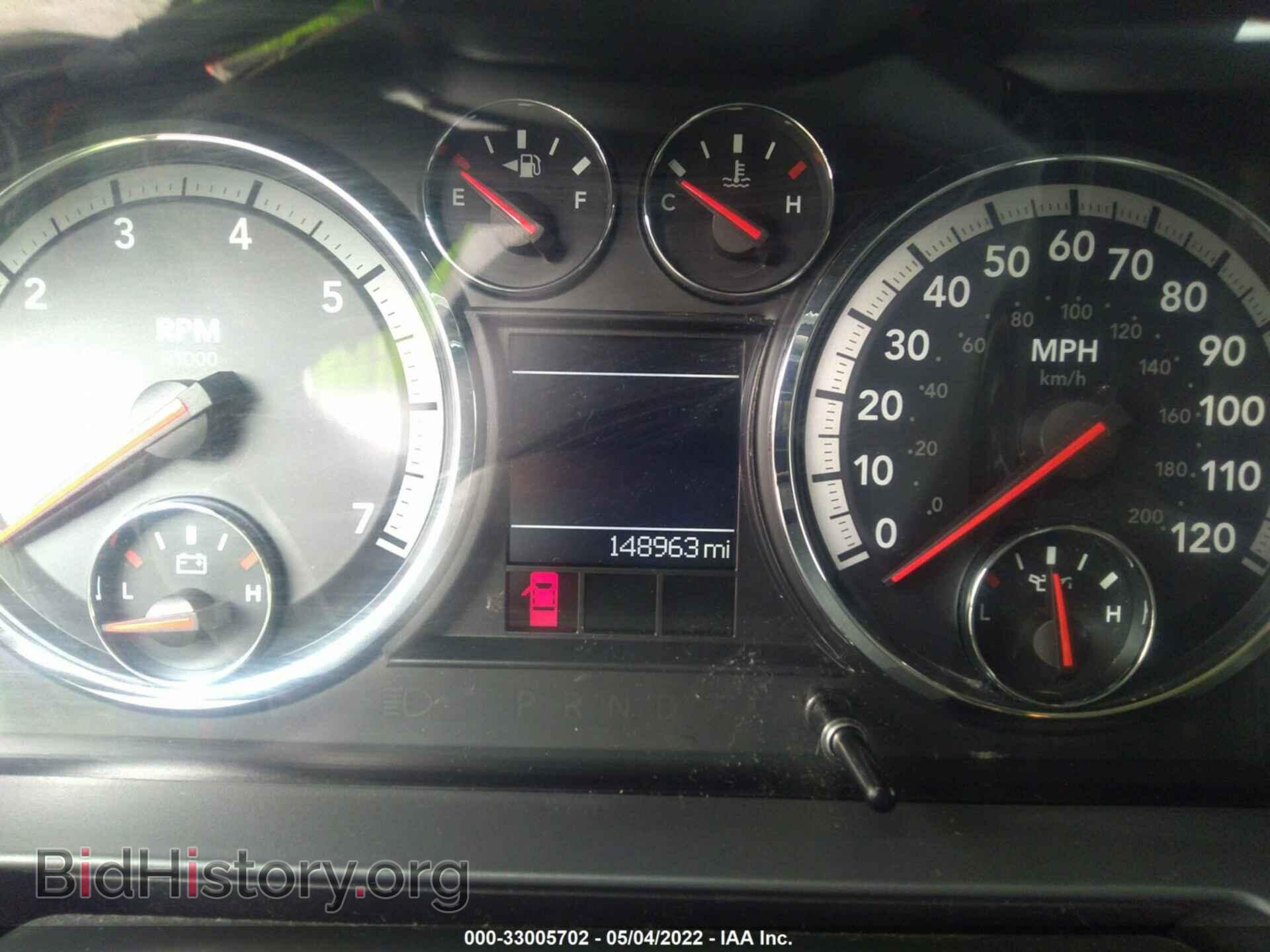 2011 RAM 1500 - VIN: 1D7RV1GT7BS551926 - Фото 7