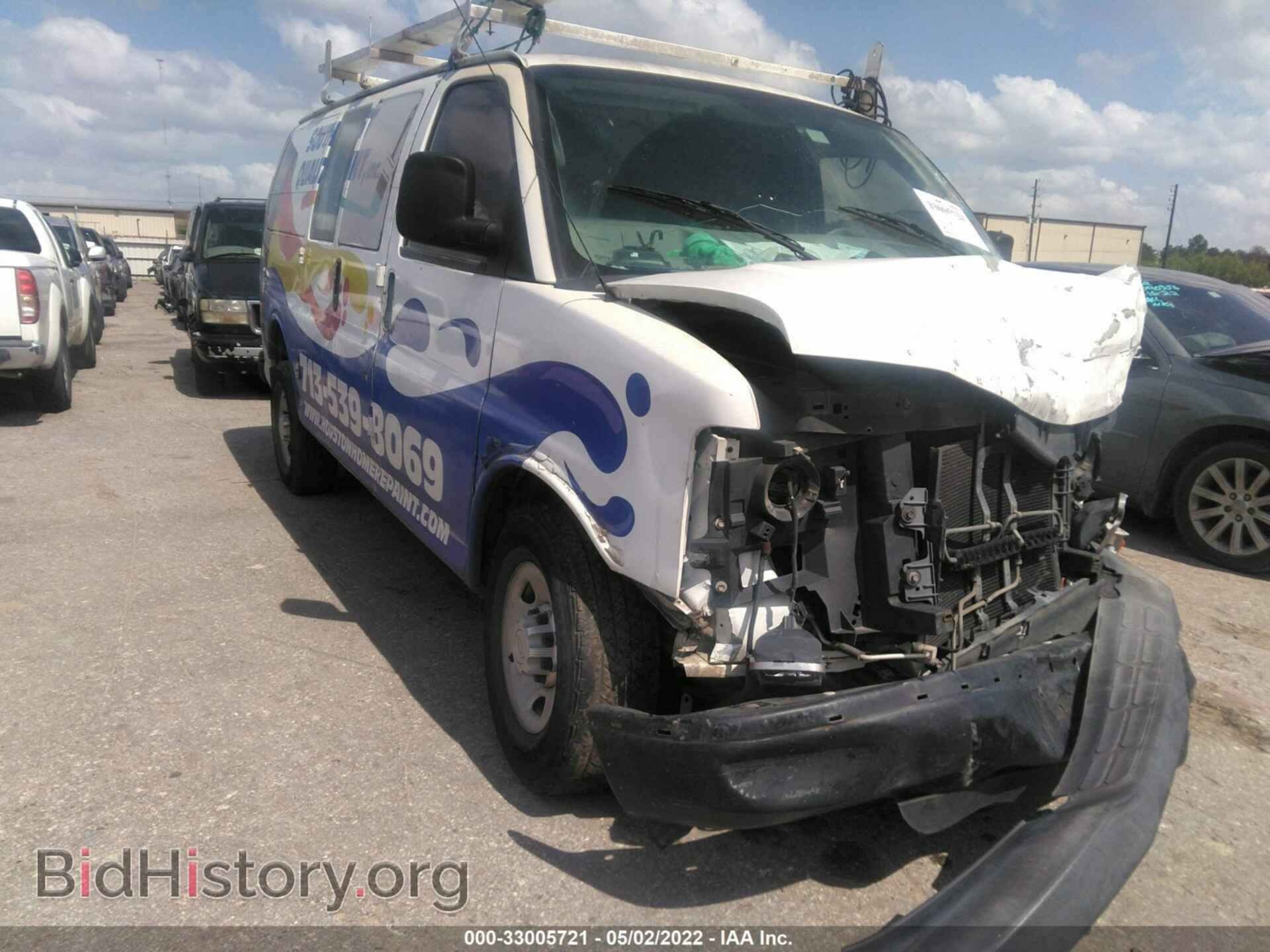 Photo 1GCWGFCA3B1189379 - CHEVROLET EXPRESS CARGO VAN 2011