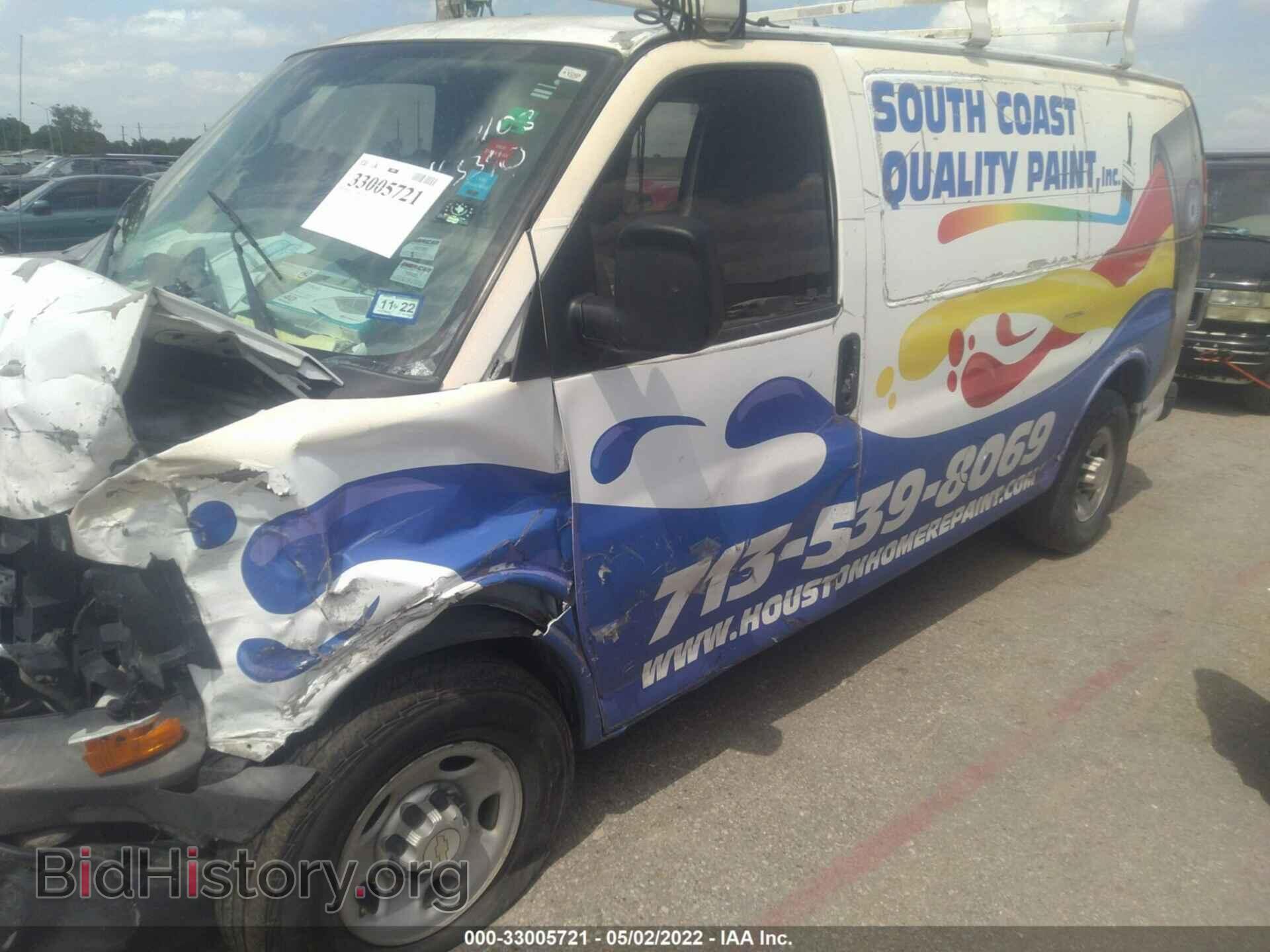 2011 CHEVROLET EXPRESS CARGO VAN - VIN: 1GCWGFCA3B1189379 - Photo 2