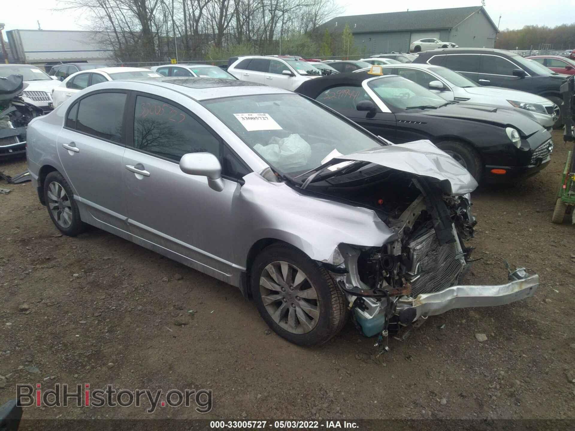 Фотография 19XFA1F8XAE042677 - HONDA CIVIC SDN 2010