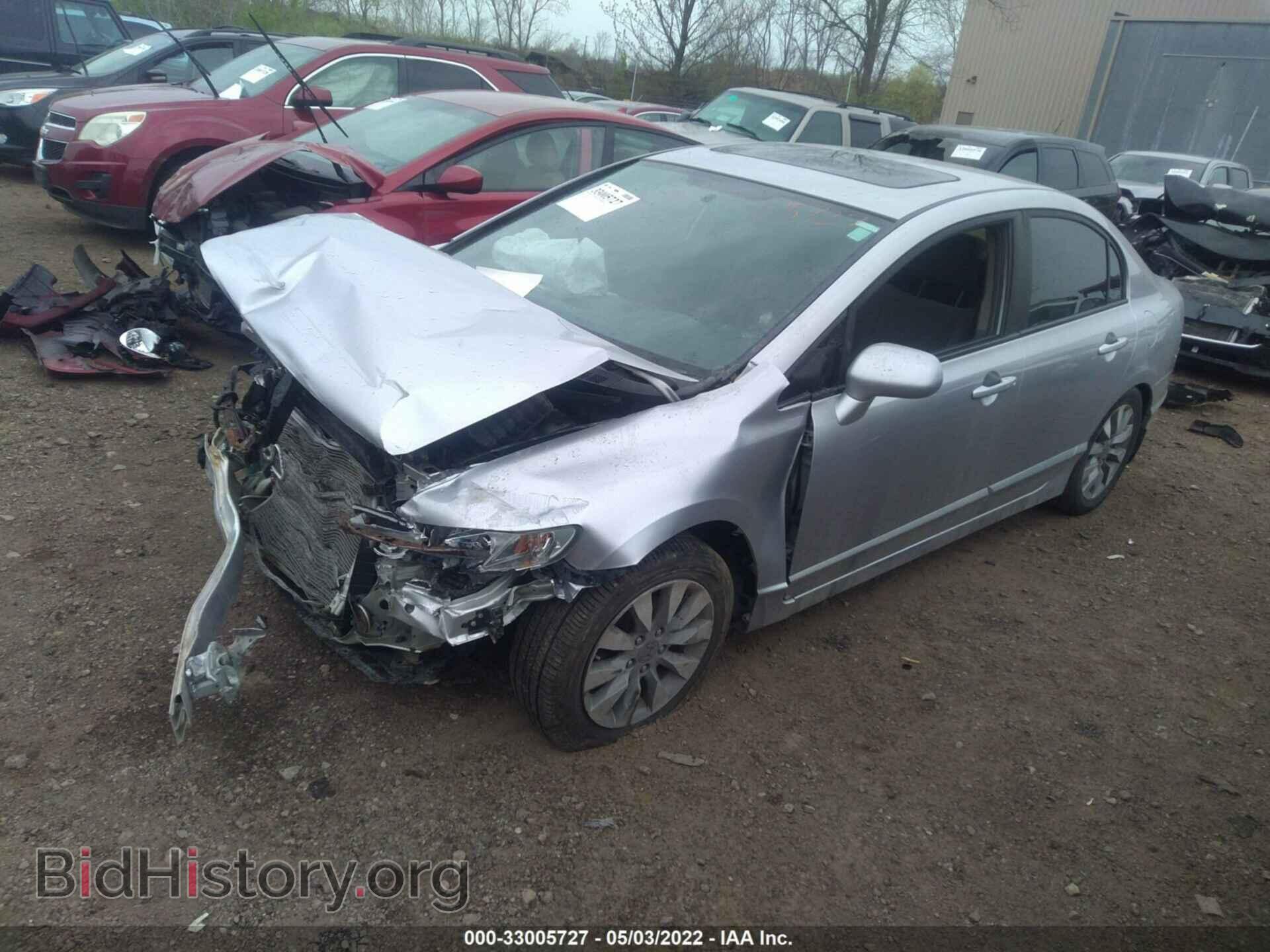 2010 HONDA CIVIC SDN - VIN: 19XFA1F8XAE042677 - Фото 2